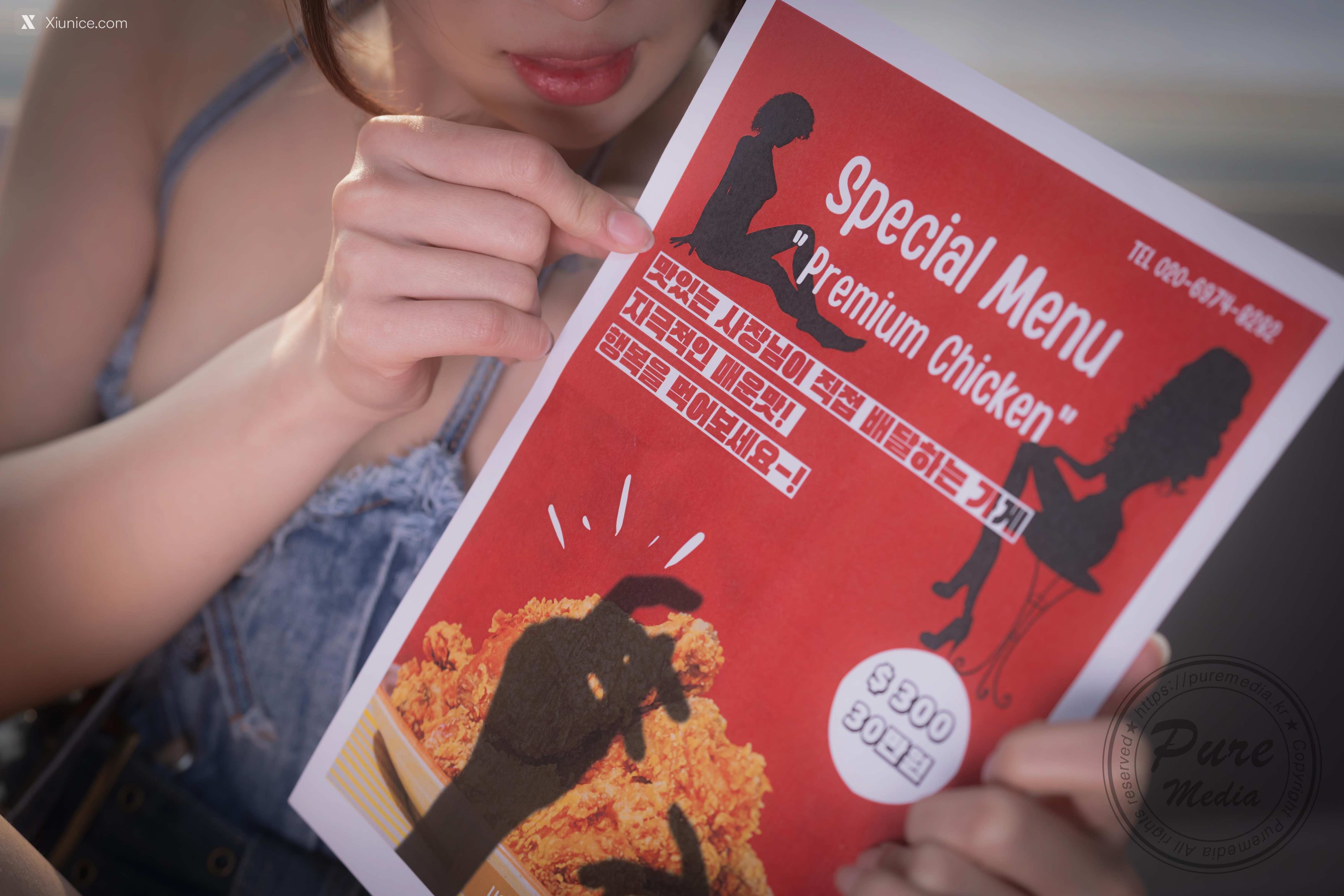 Pure Media Vol.277 Yeha (예하) – Expensive and Delicious Naked Hen 第44张