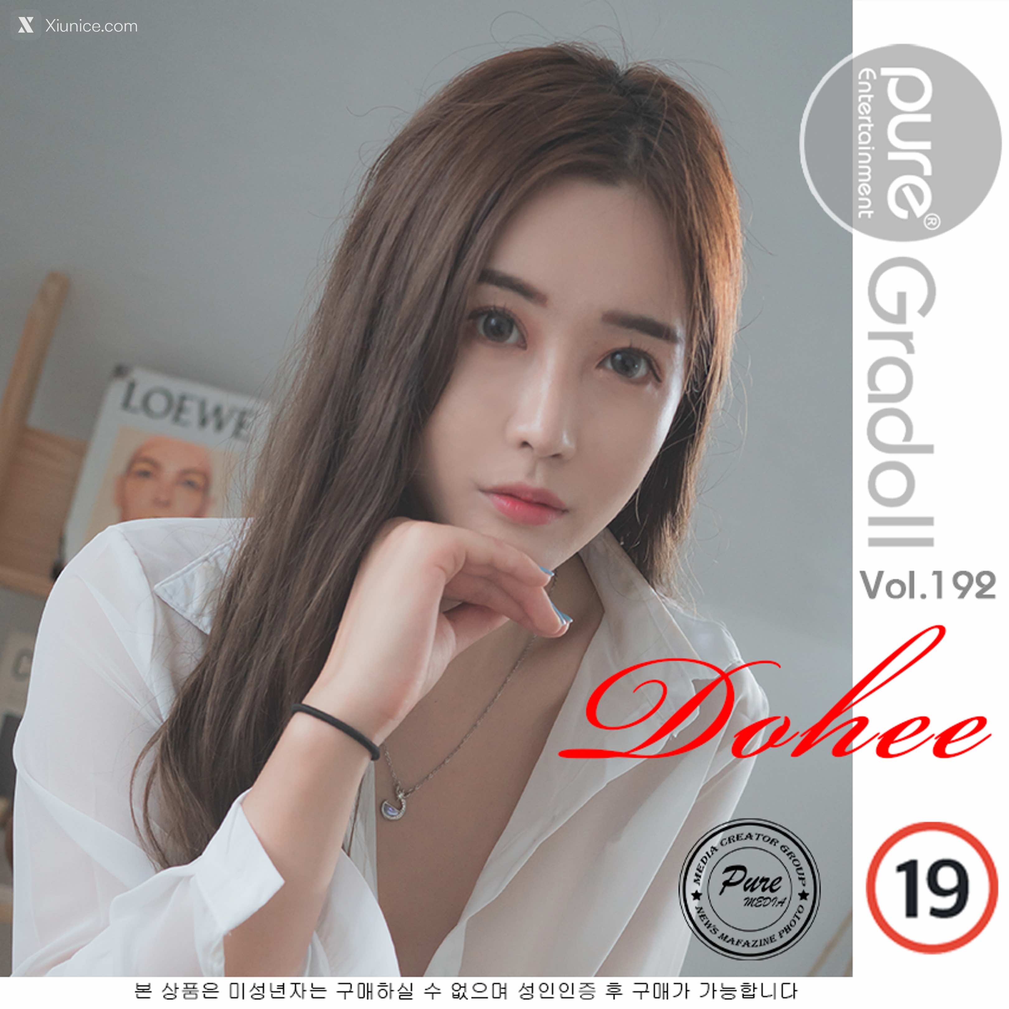Pure Media Vol.192 Dohee (도희) 第83张