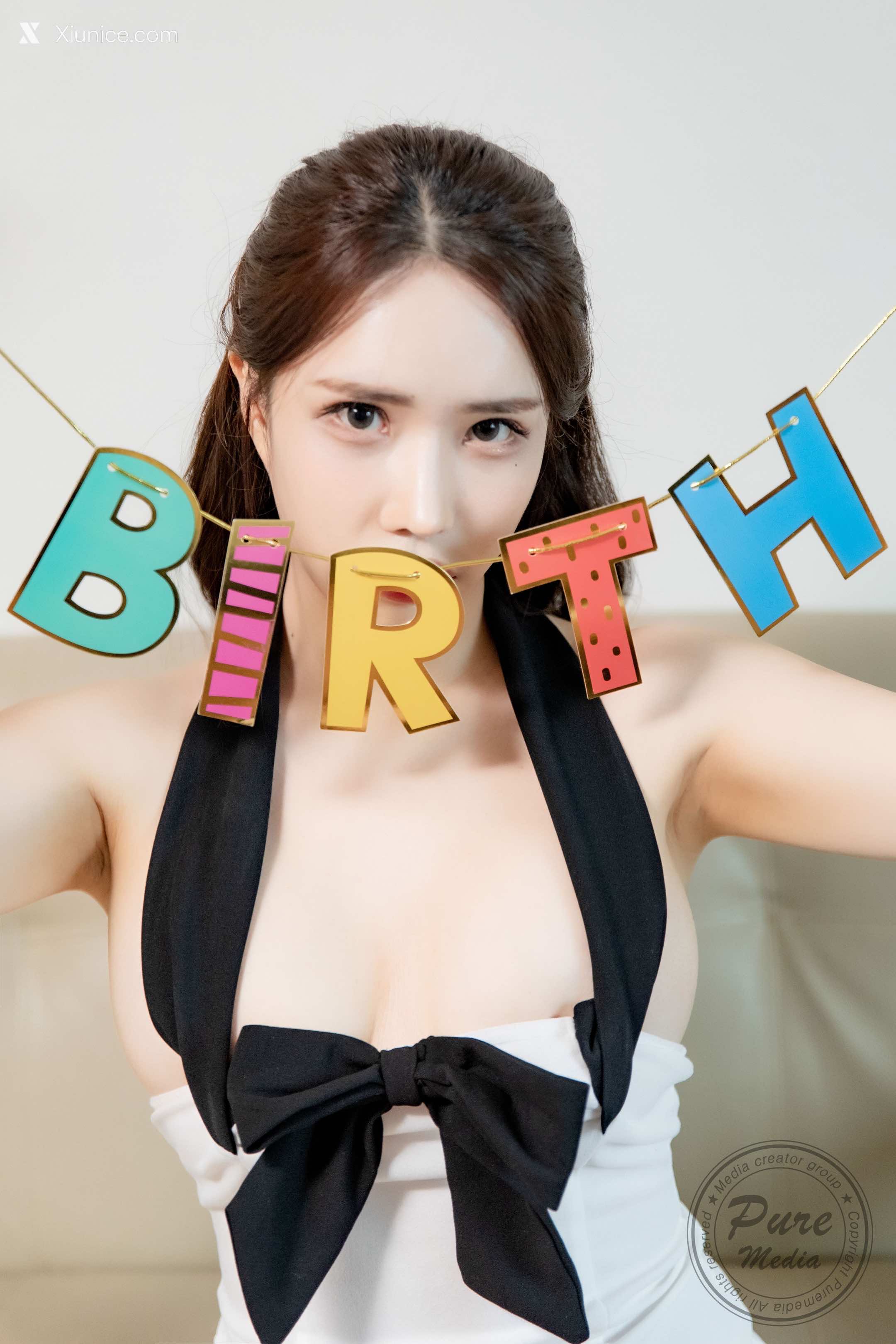 Pure Media Vol.237 Hani (하니) – Hot Nude Digital 第99张