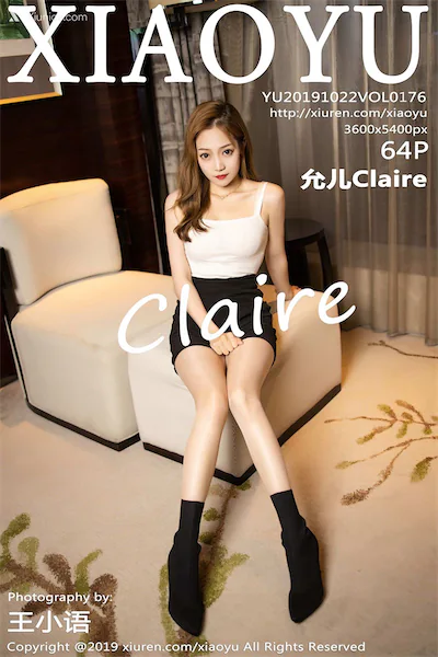 XiaoYu语画界 Vol.0176 允儿Claire