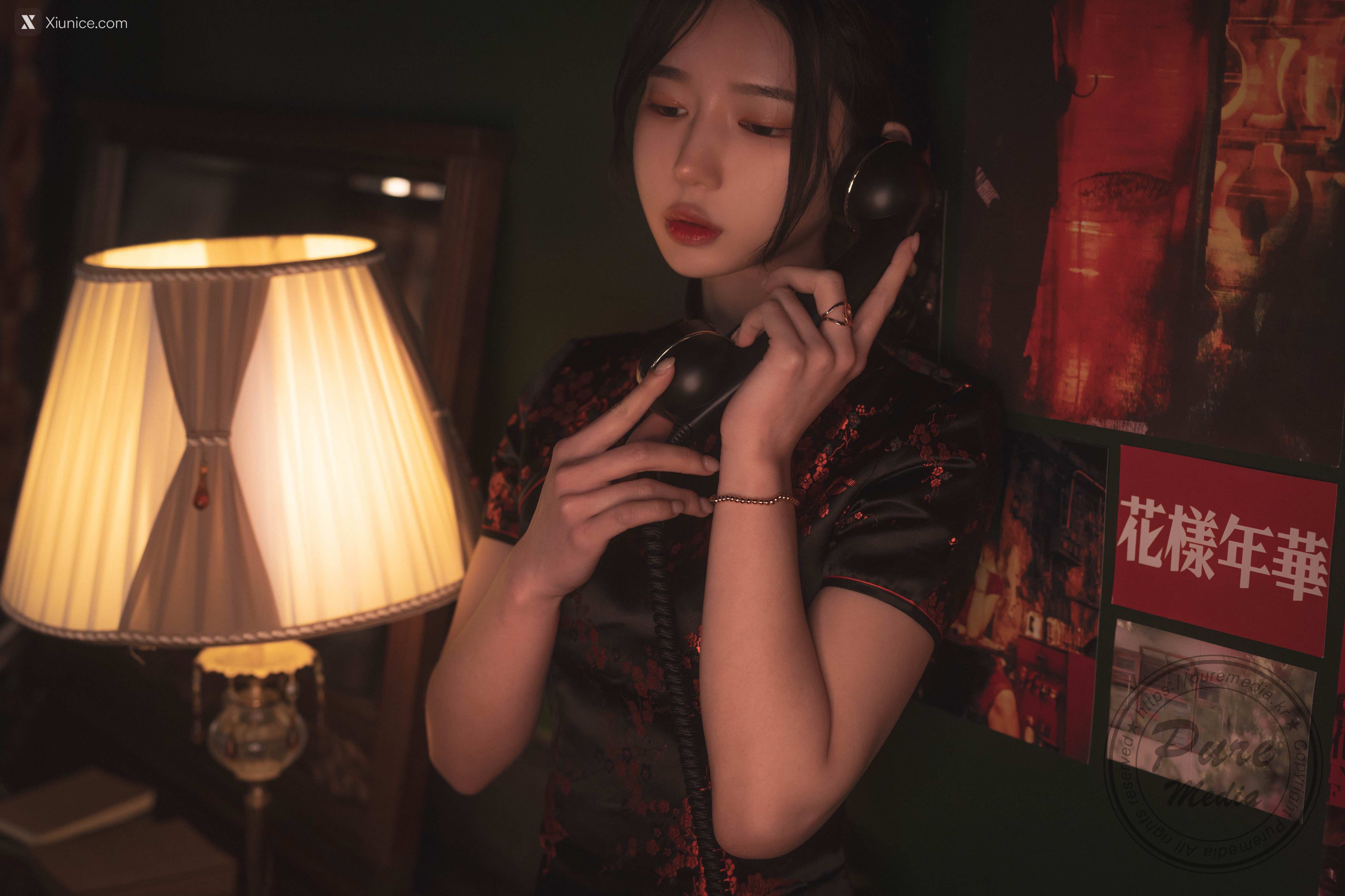 Pure Media Vol.282 Yeha (예하) – In the Mood for Love 第15张