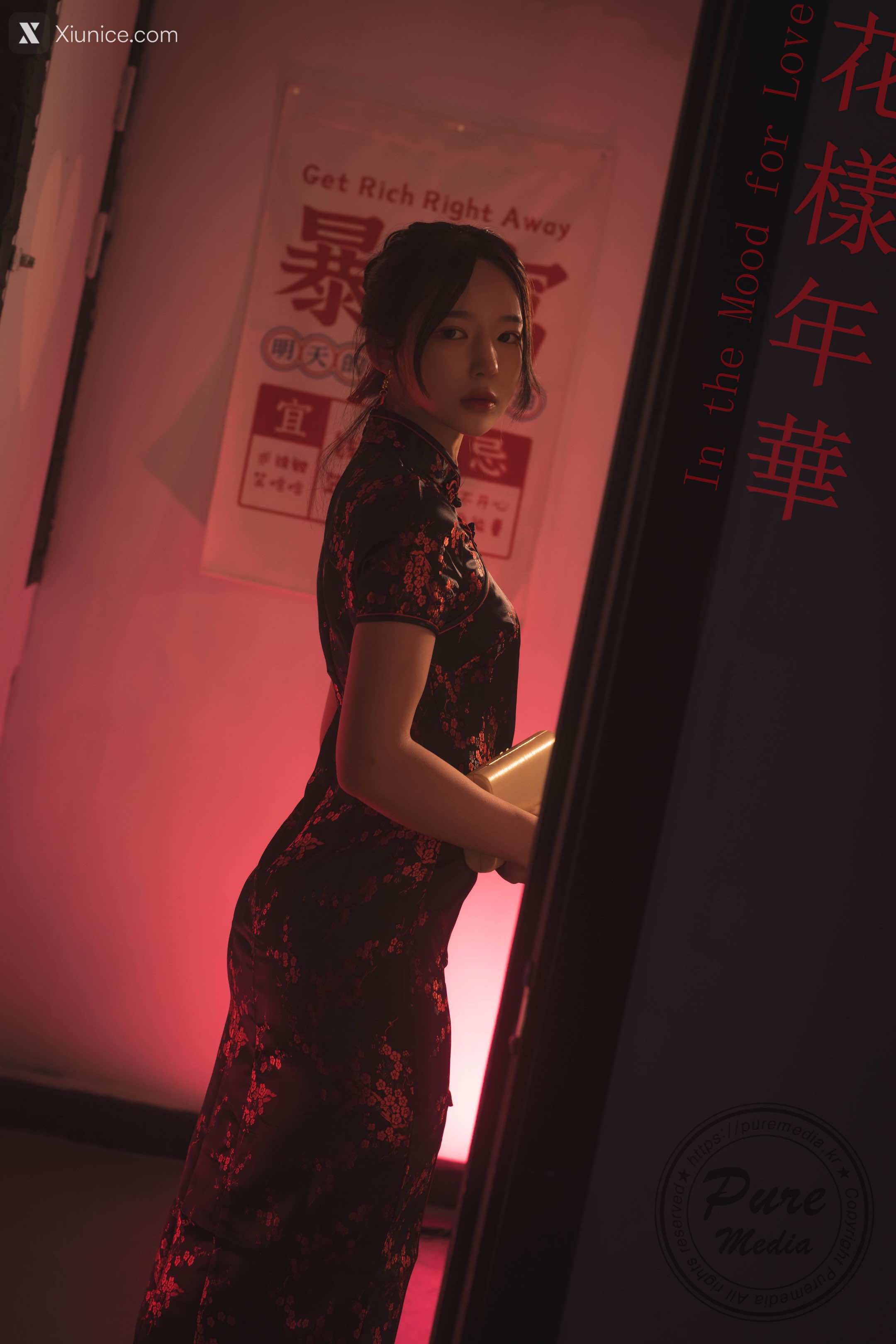 Pure Media Vol.282 Yeha (예하) – In the Mood for Love 第3张