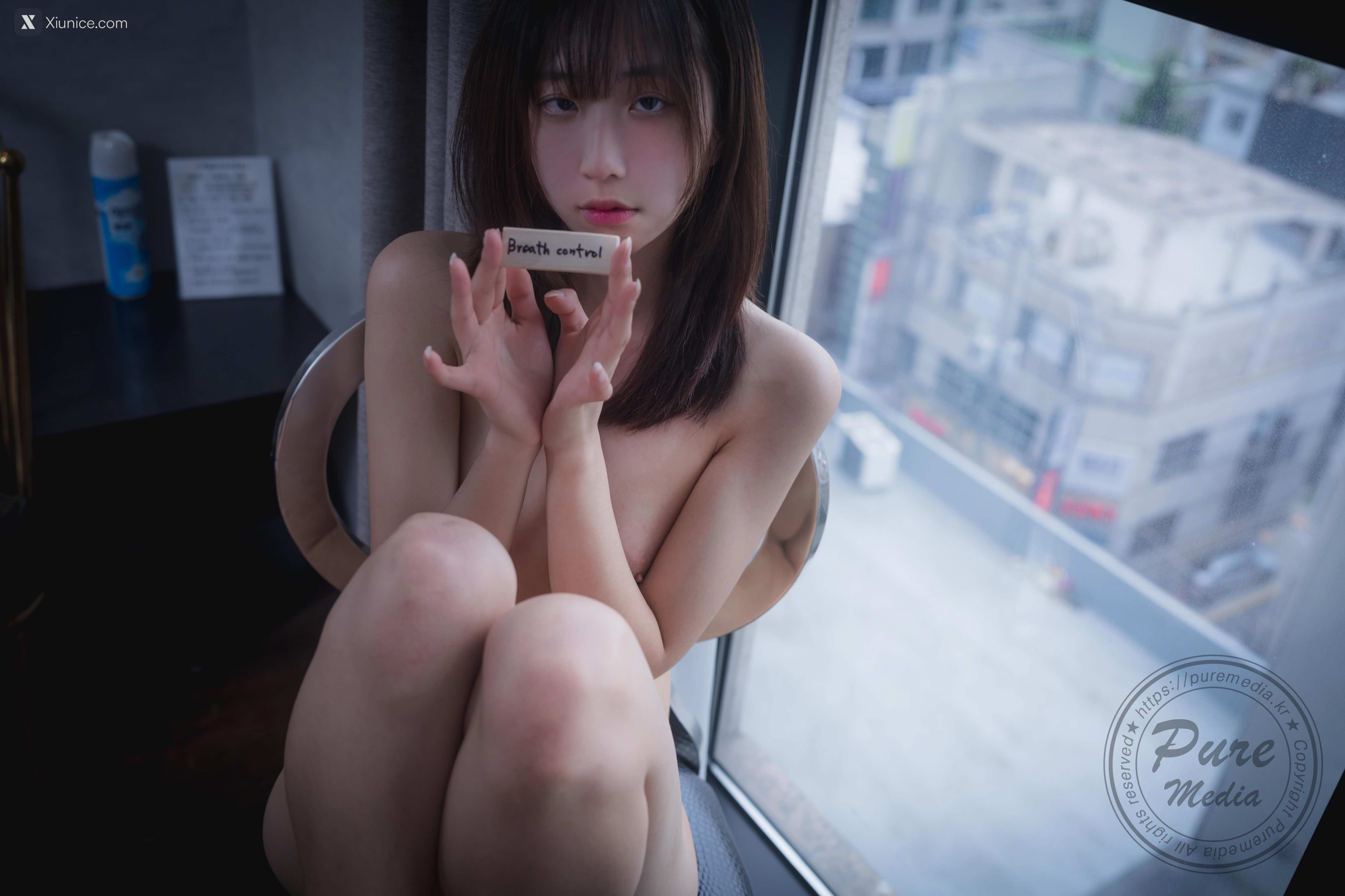 Pure Media Vol.245 Hina (히나) Pure gradoll 第97张
