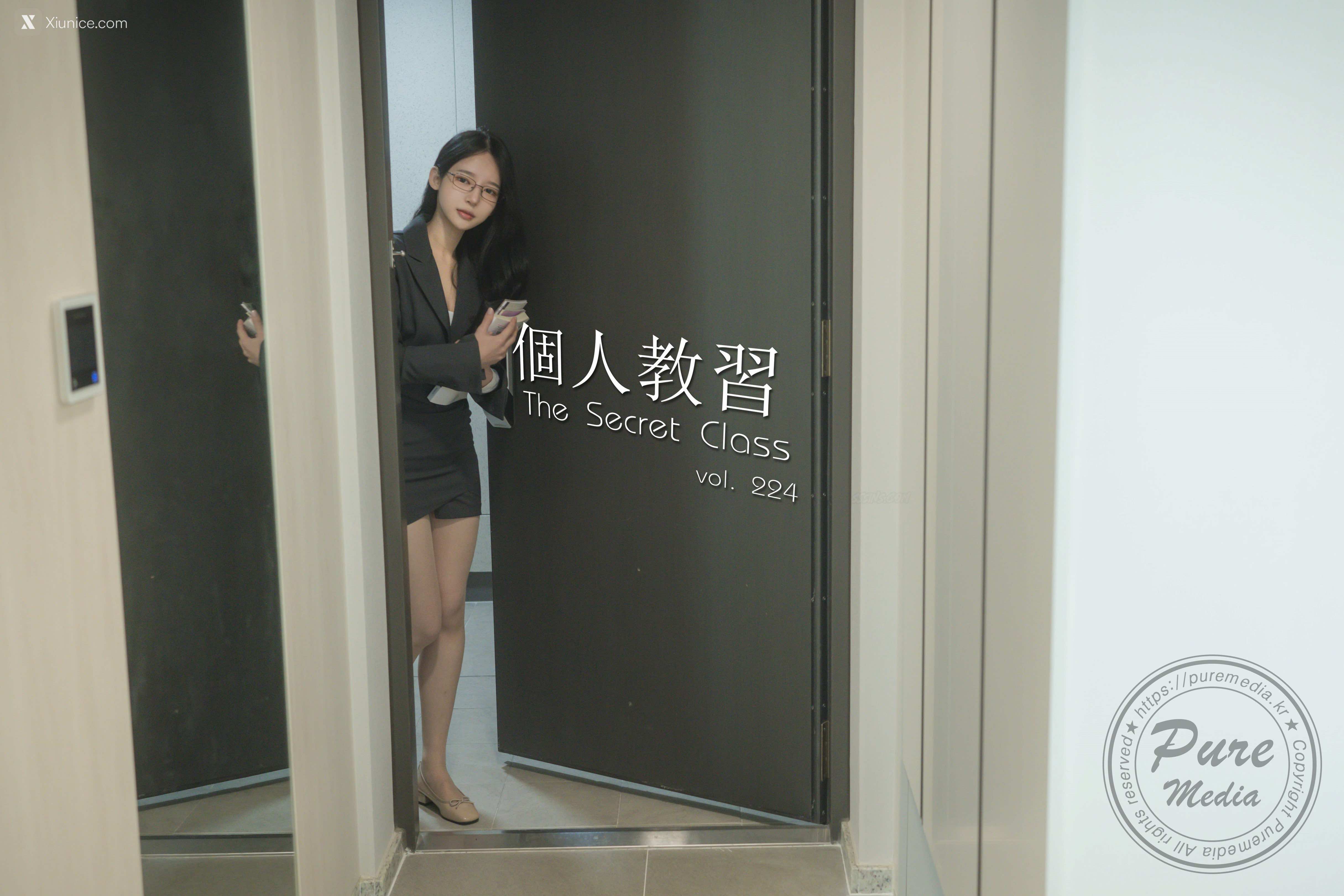 Pure Media Vol.224 Yeha (예하) – The Secret XXX Class 第1张