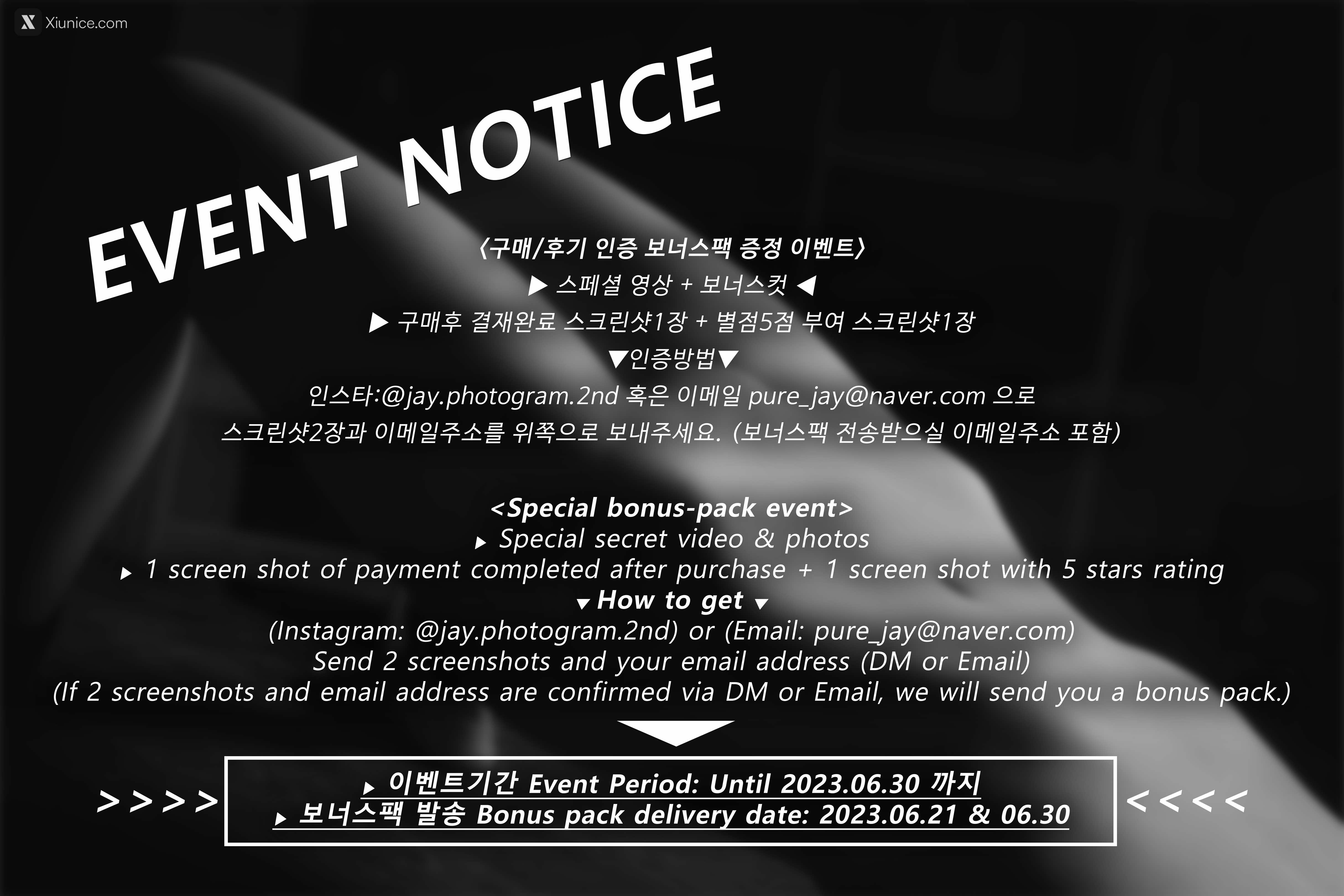 Pure Media Vol.244 Yeha (예하) – Kidnapped Basement Office Girl 第101张