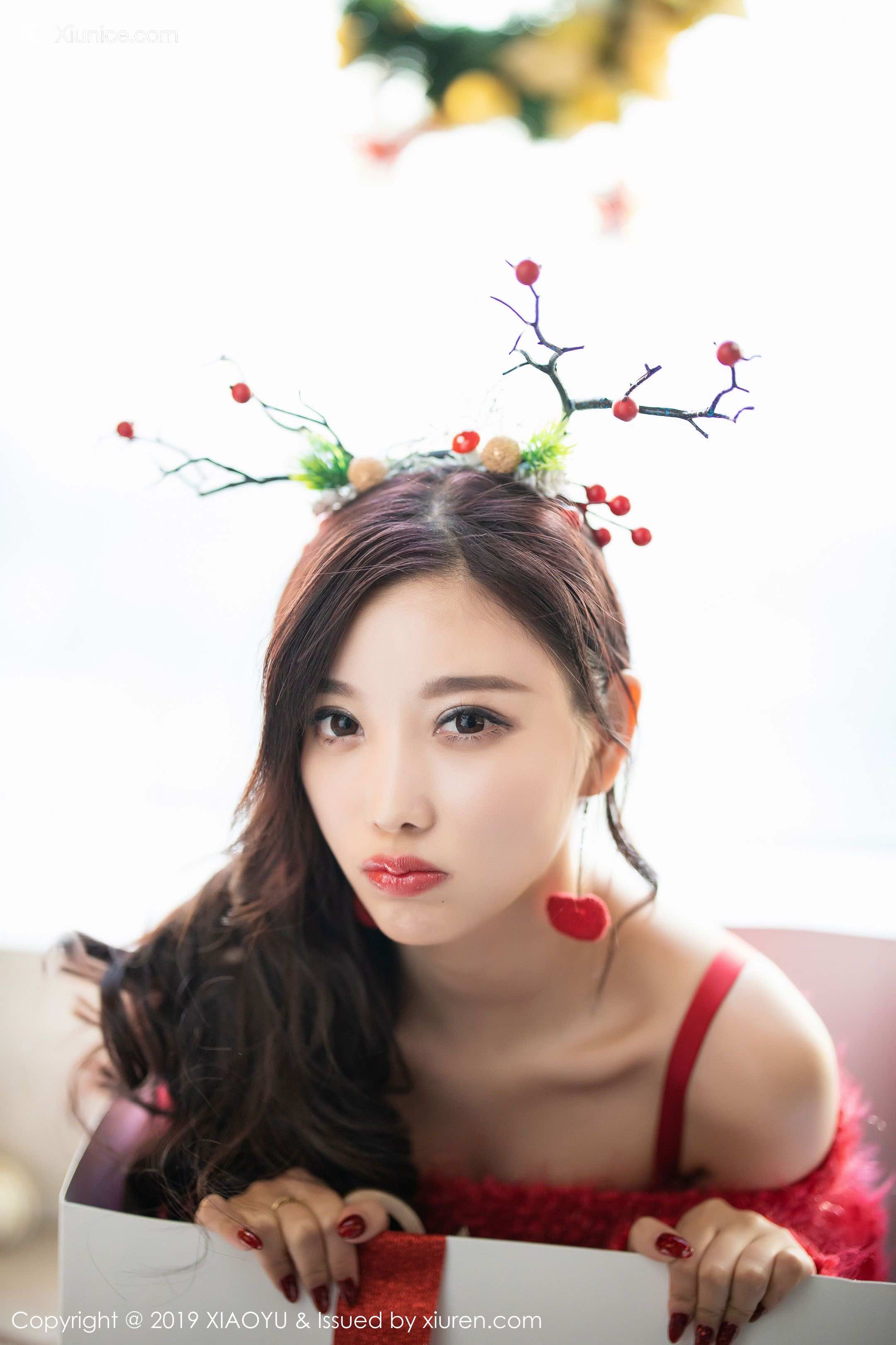 XiaoYu语画界 Vol.0221 杨晨晨sugar 第7张