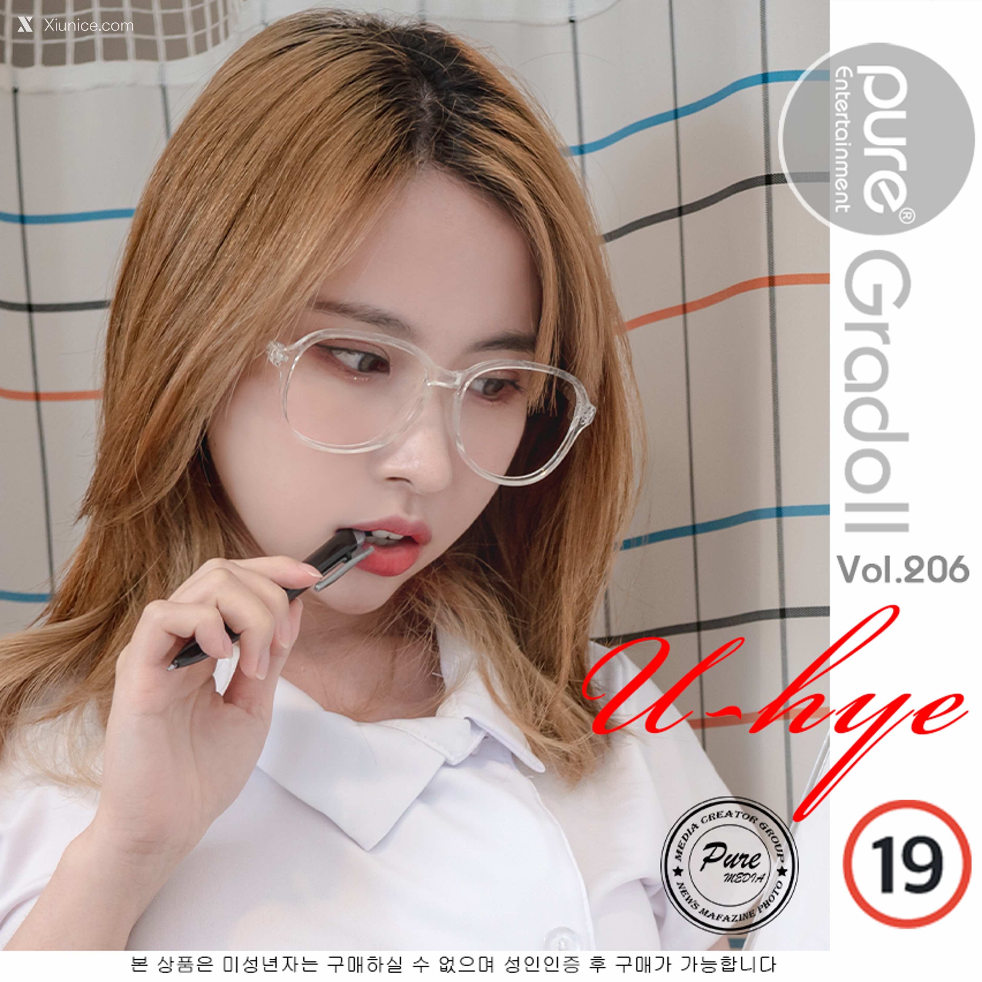 Pure Media Vol.206 Uhye (이유혜) Fainted Nurse 第101张