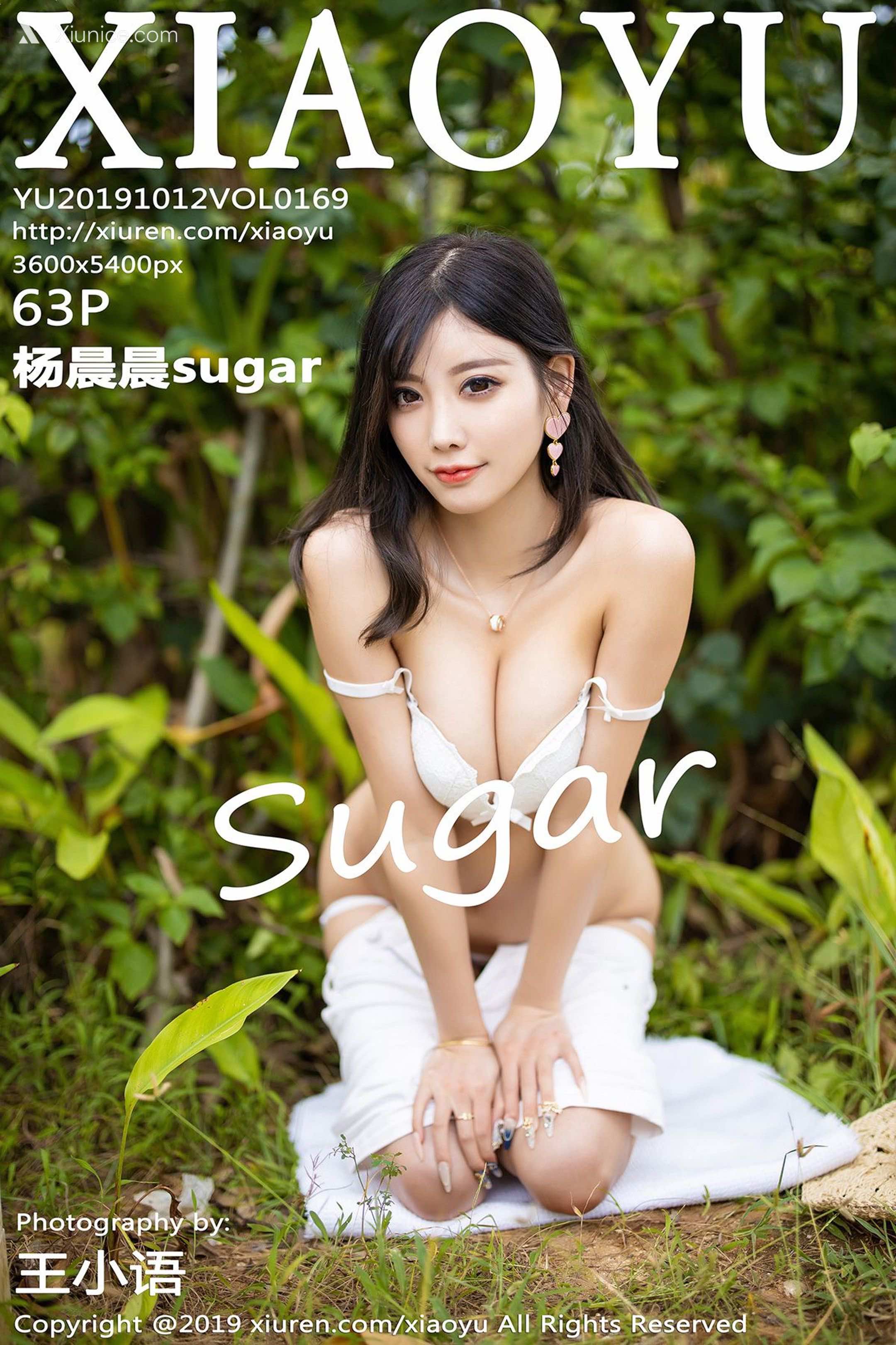 XiaoYu语画界 Vol.0169 杨晨晨sugar 第64张