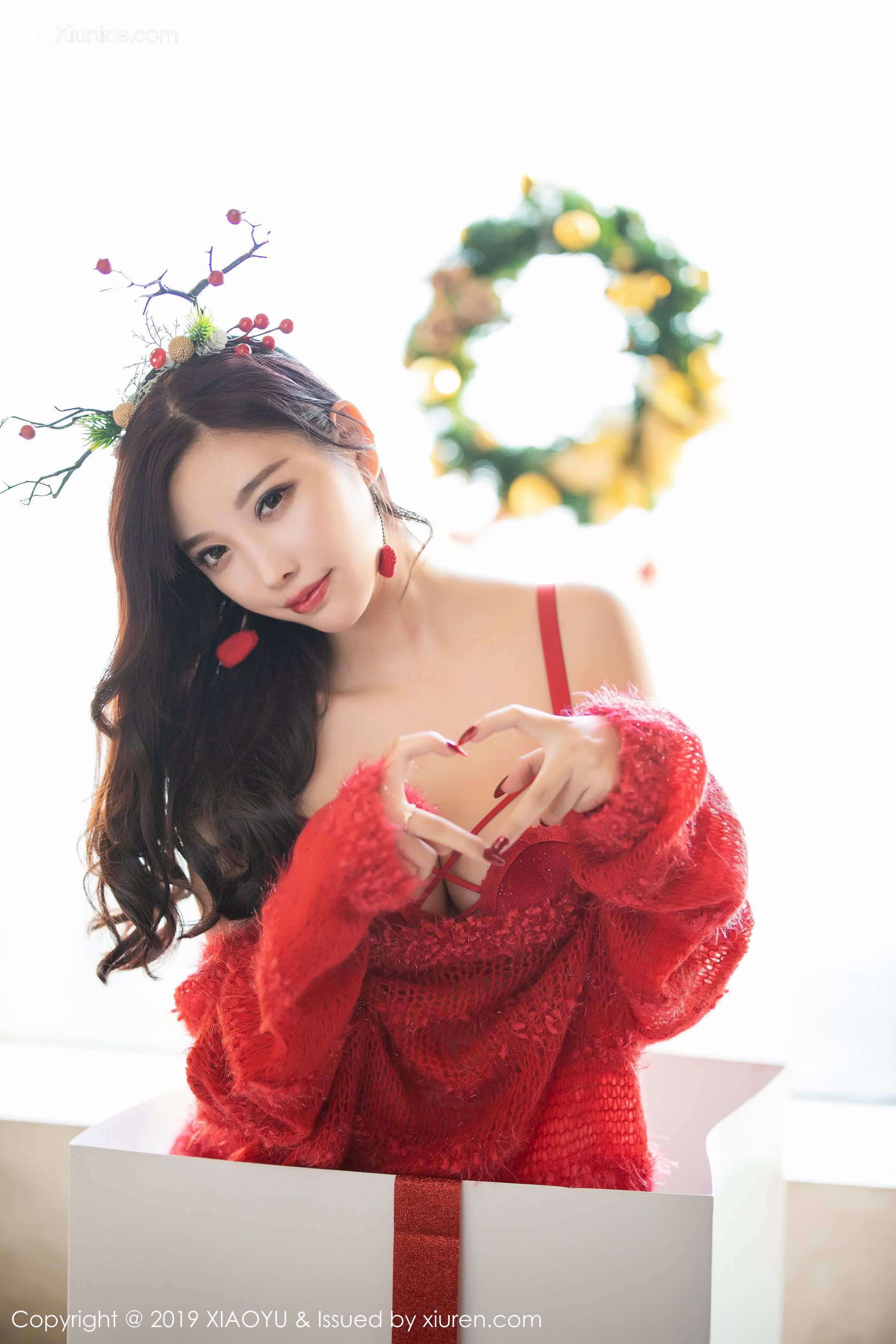 XiaoYu语画界 Vol.0221 杨晨晨sugar 第10张