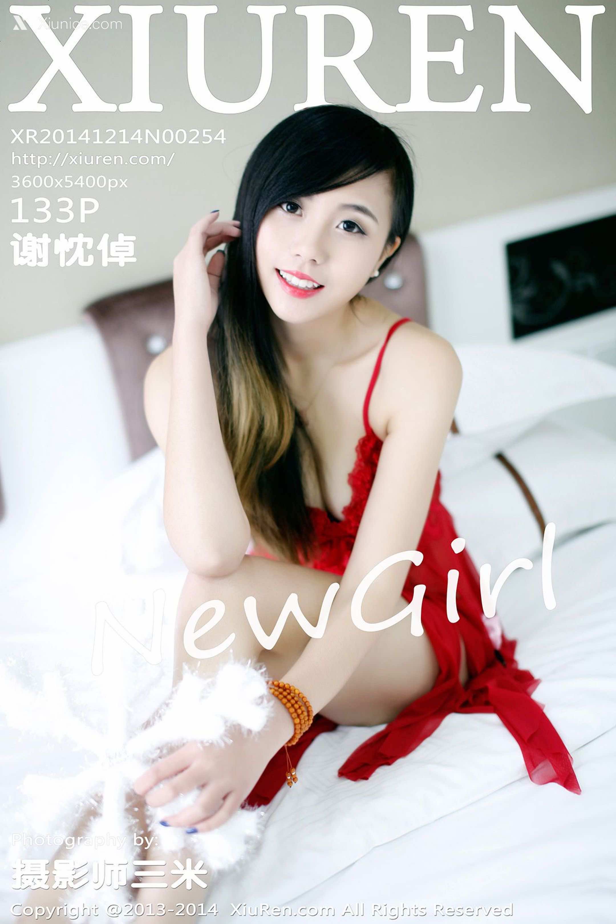 Xiuren秀人网 No.0254 谢忱倬 第126张