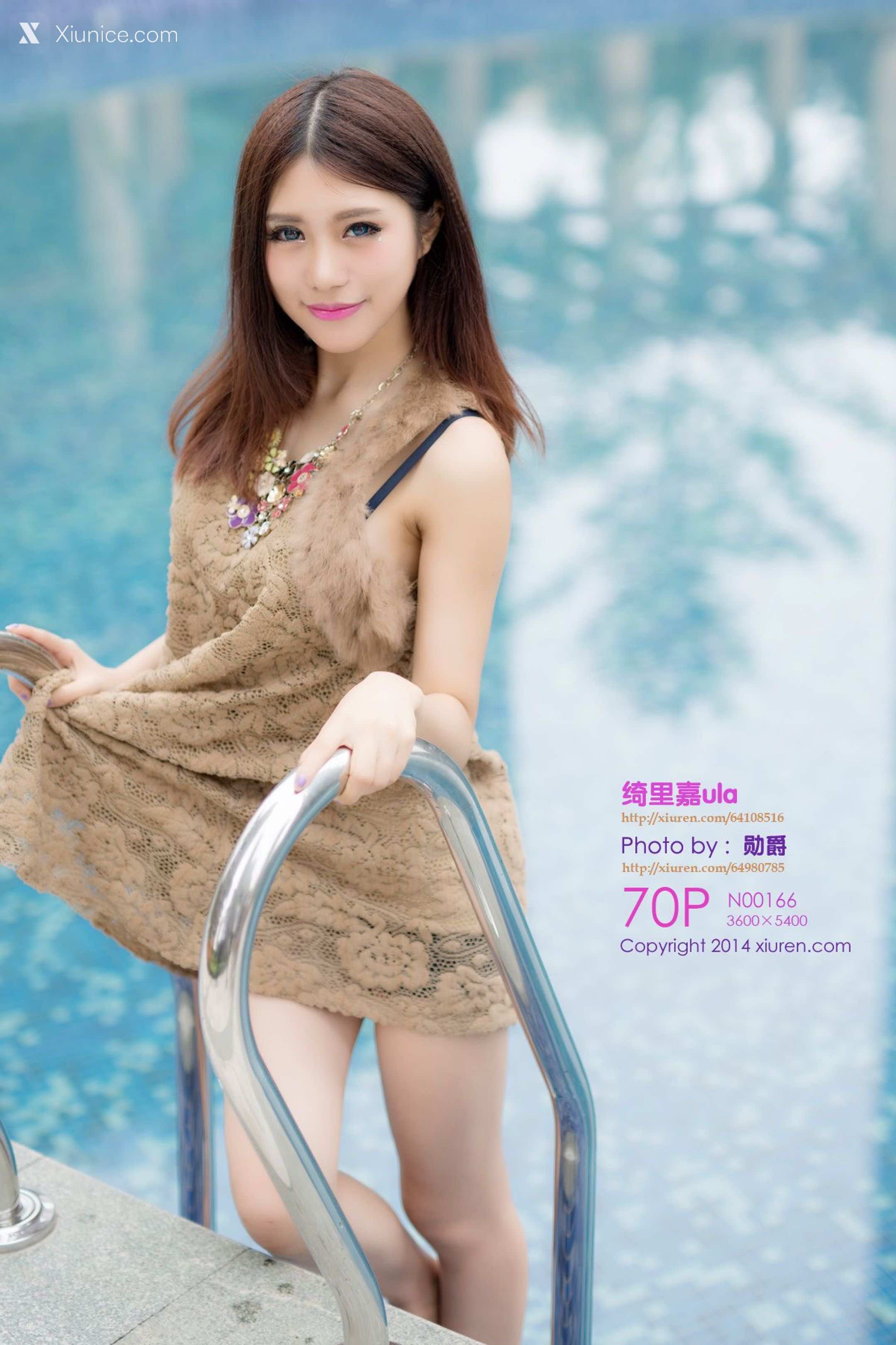 Xiuren秀人网 No.0166 绮里嘉ula 第71张