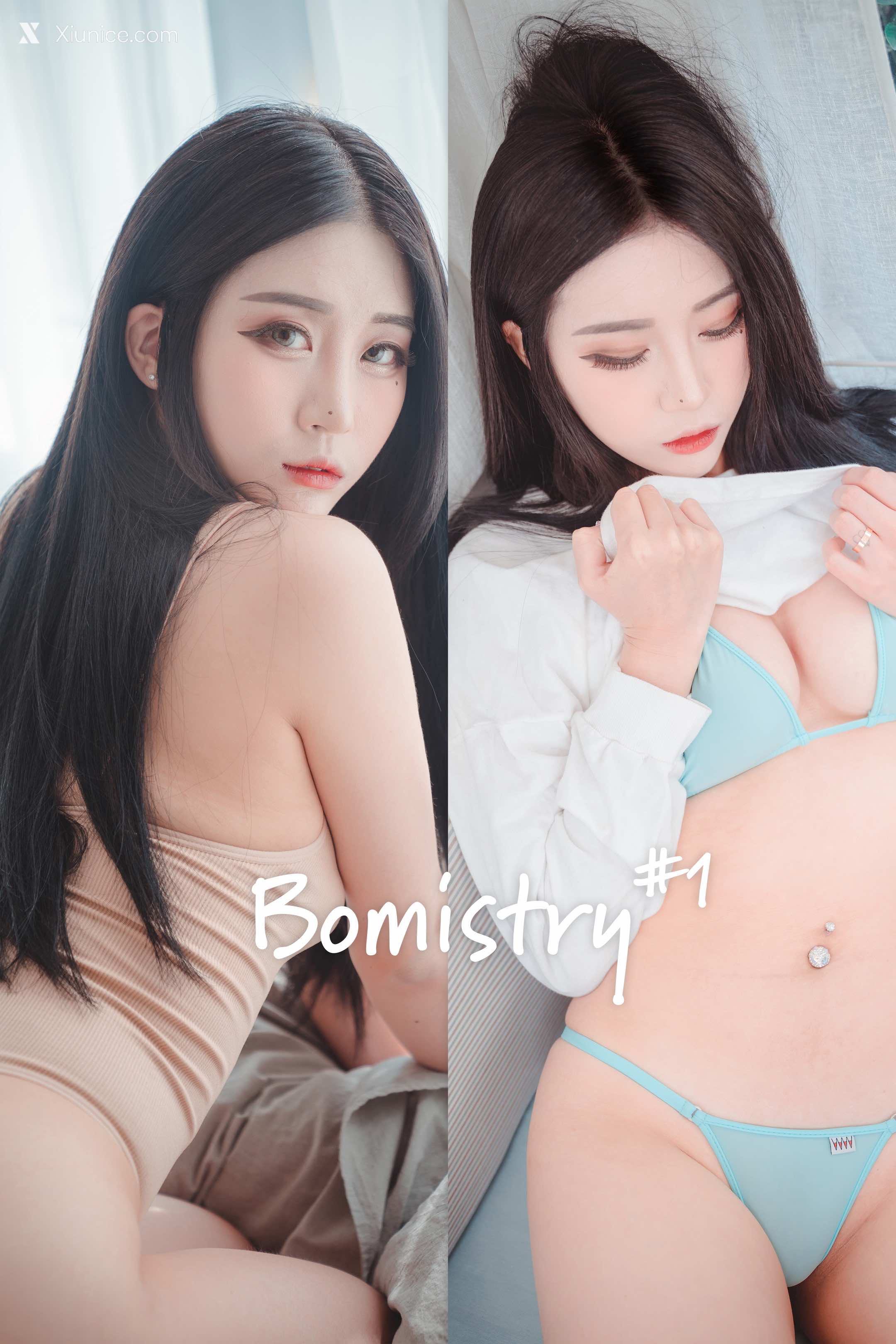DJAWA Photo – Bomi (보미) “Bomistry #1” 第44张