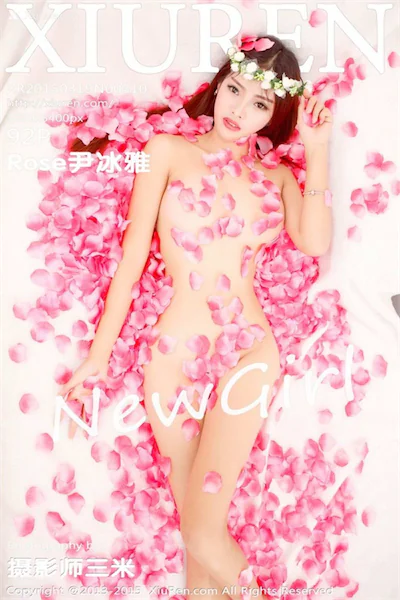 Xiuren秀人网 No.0310 Rose尹冰雅