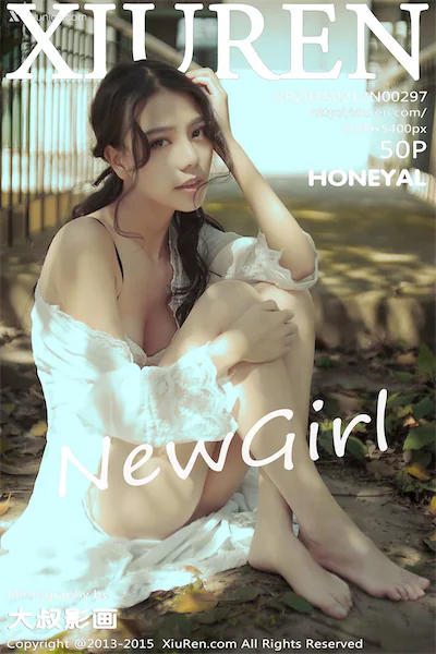 Xiuren秀人网 No.0297 HONEYAL