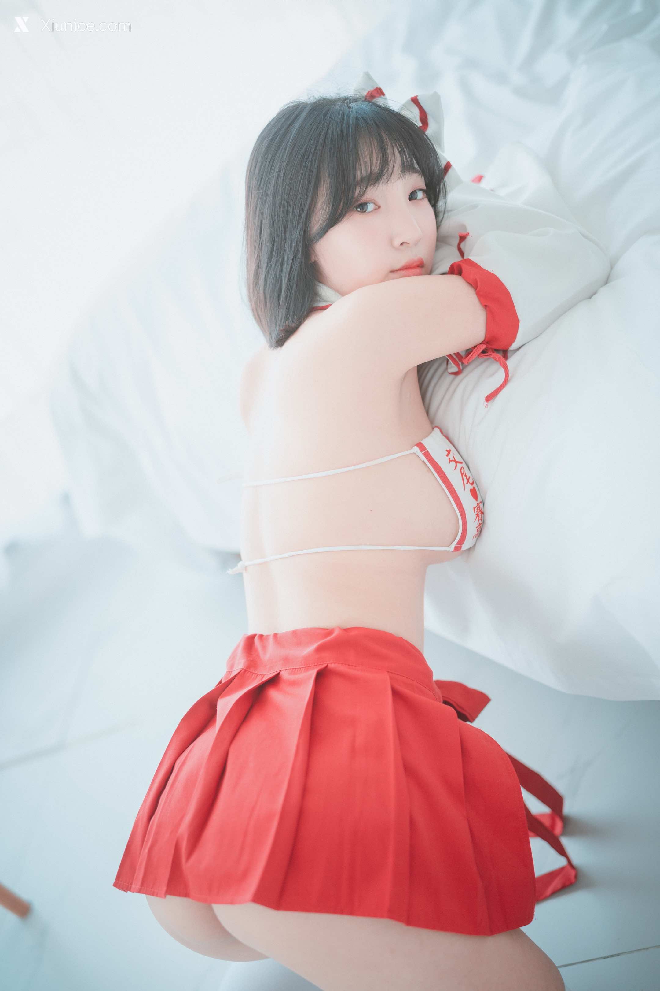 DJAWA Photo – Kang In-kyung (강인경) – “Summoner Girl” 第19张