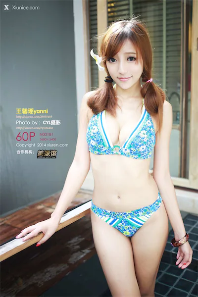 Xiuren秀人网 No.0181 王馨瑶yanni