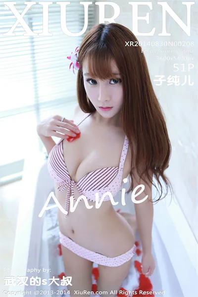 Xiuren秀人网 No.0208 子纯儿Annie