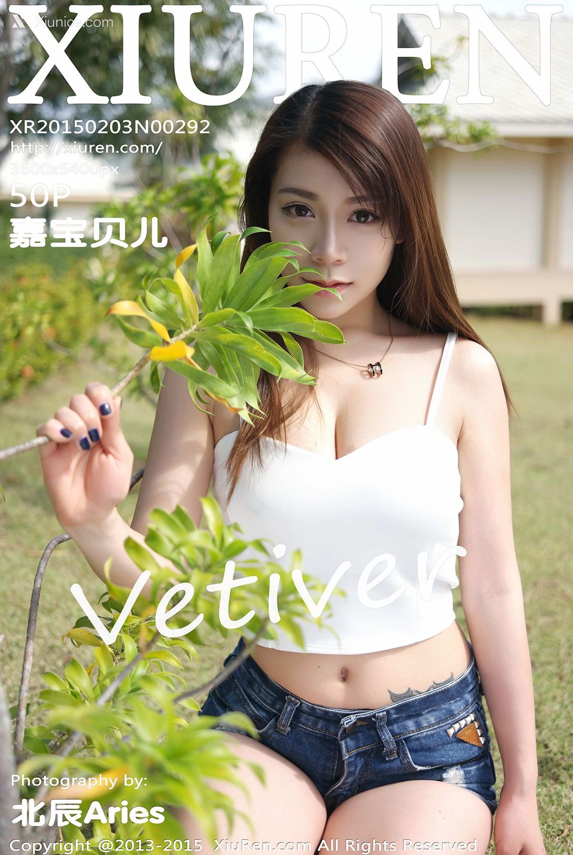 Xiuren秀人网 No.0292 vetiver嘉宝贝儿 第51张