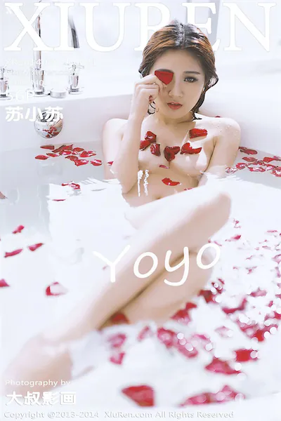Xiuren秀人网 No.0211 YOYO苏小苏