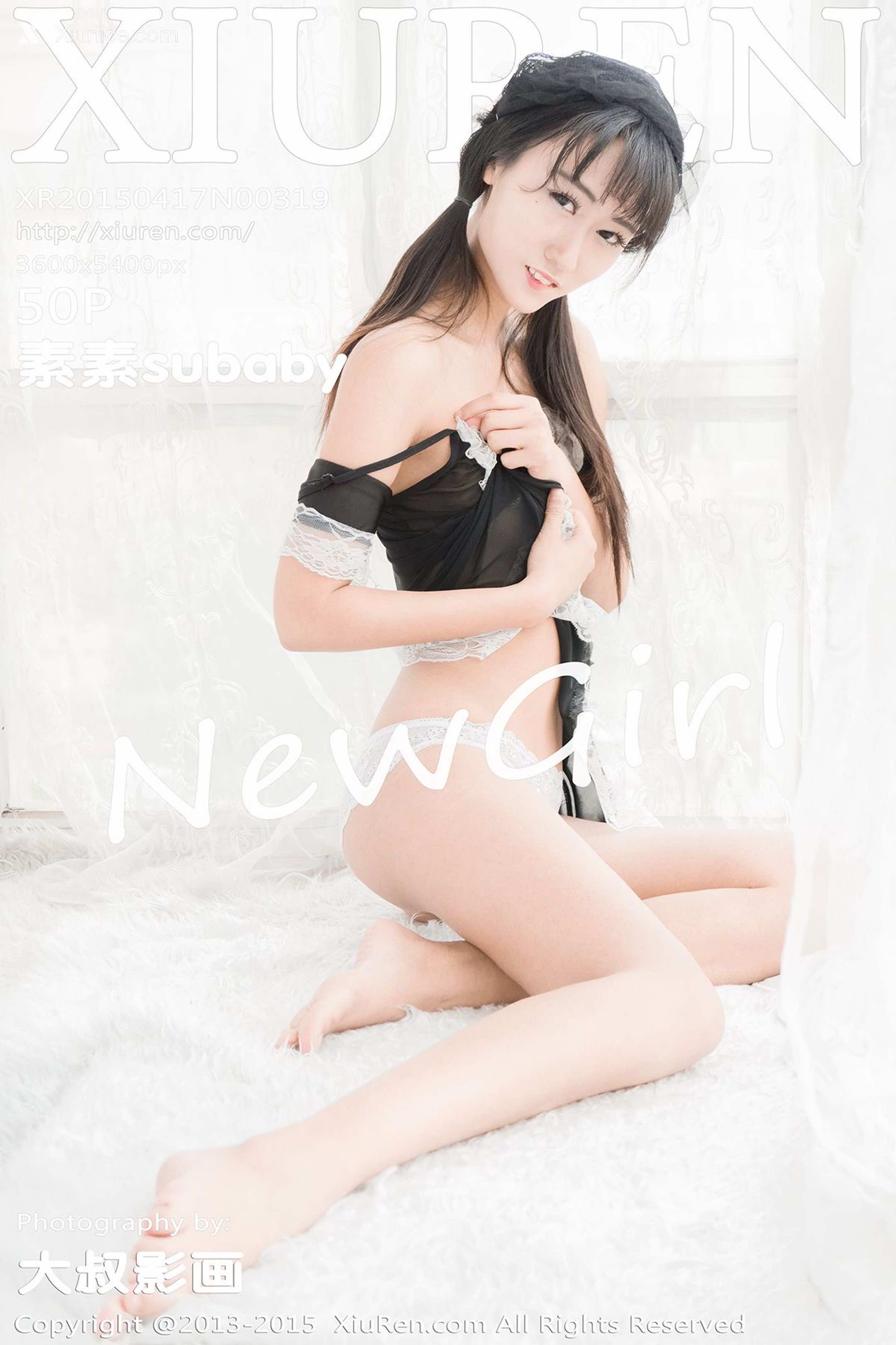 Xiuren秀人网 No.0319 素素subaby 第51张