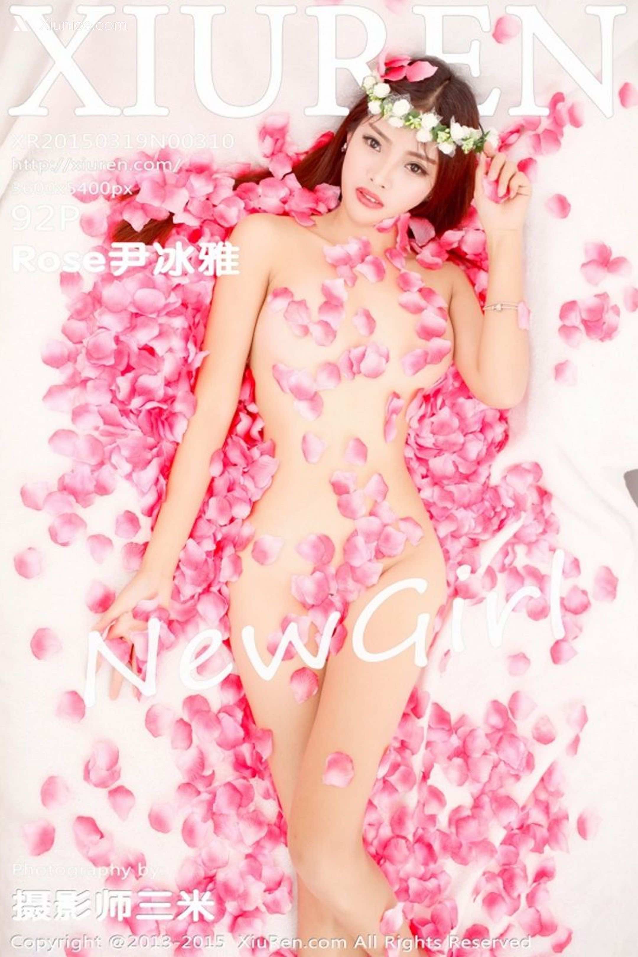 Xiuren秀人网 No.0310 Rose尹冰雅 第93张