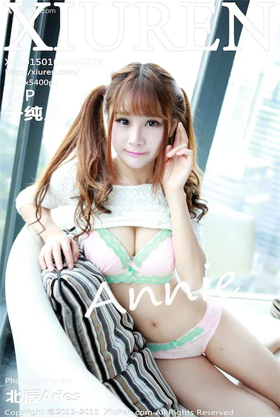 Xiuren秀人网 No.0272 子纯儿Annie