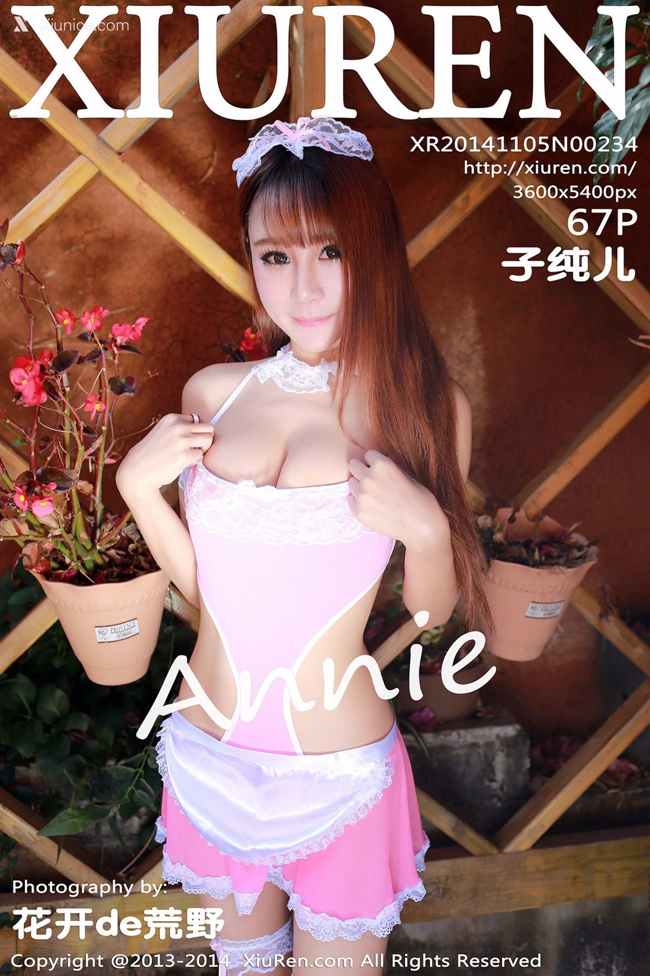 Xiuren秀人网 No.0234 子纯儿Annie 第68张