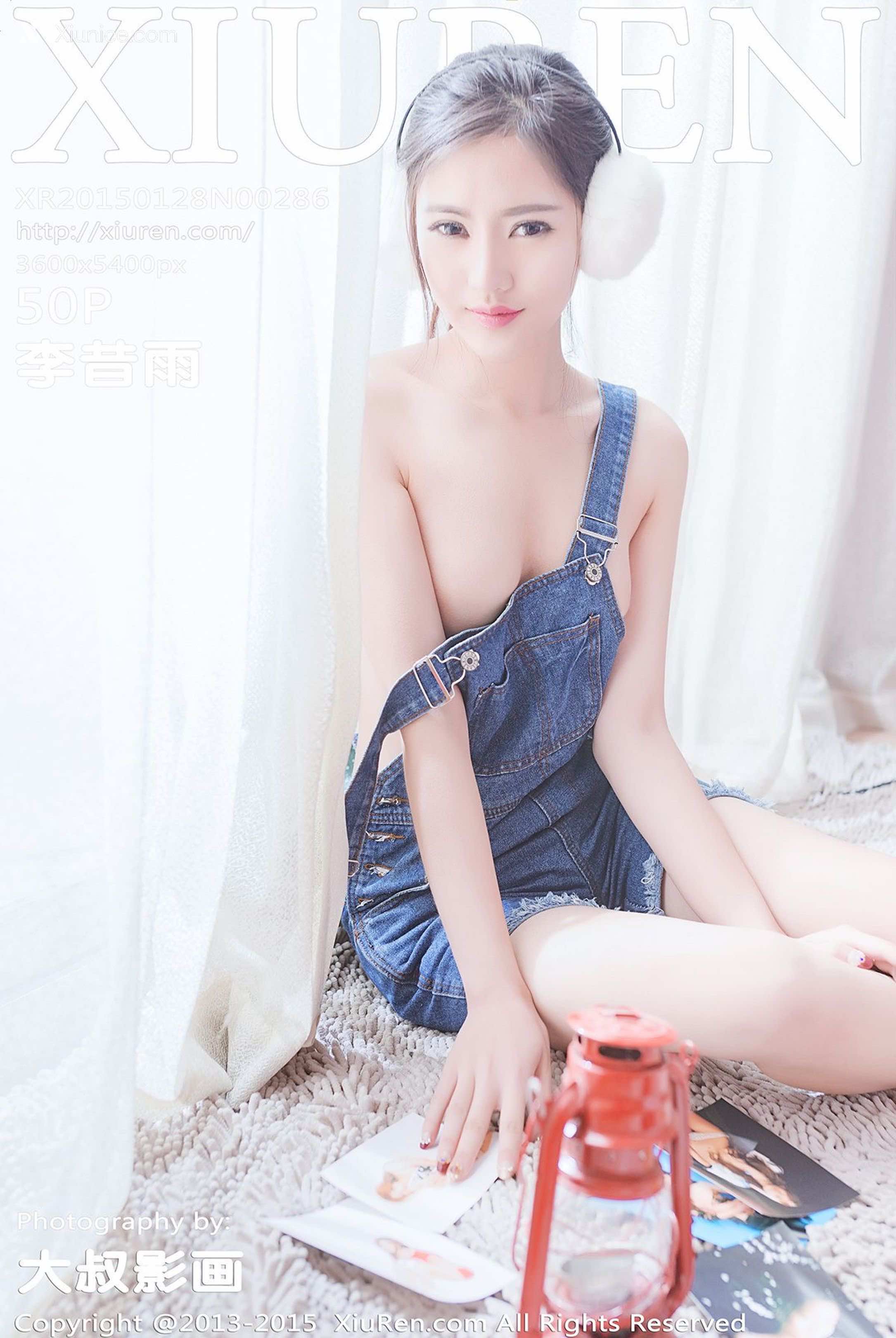 Xiuren秀人网 No.0286 李昔雨 第51张
