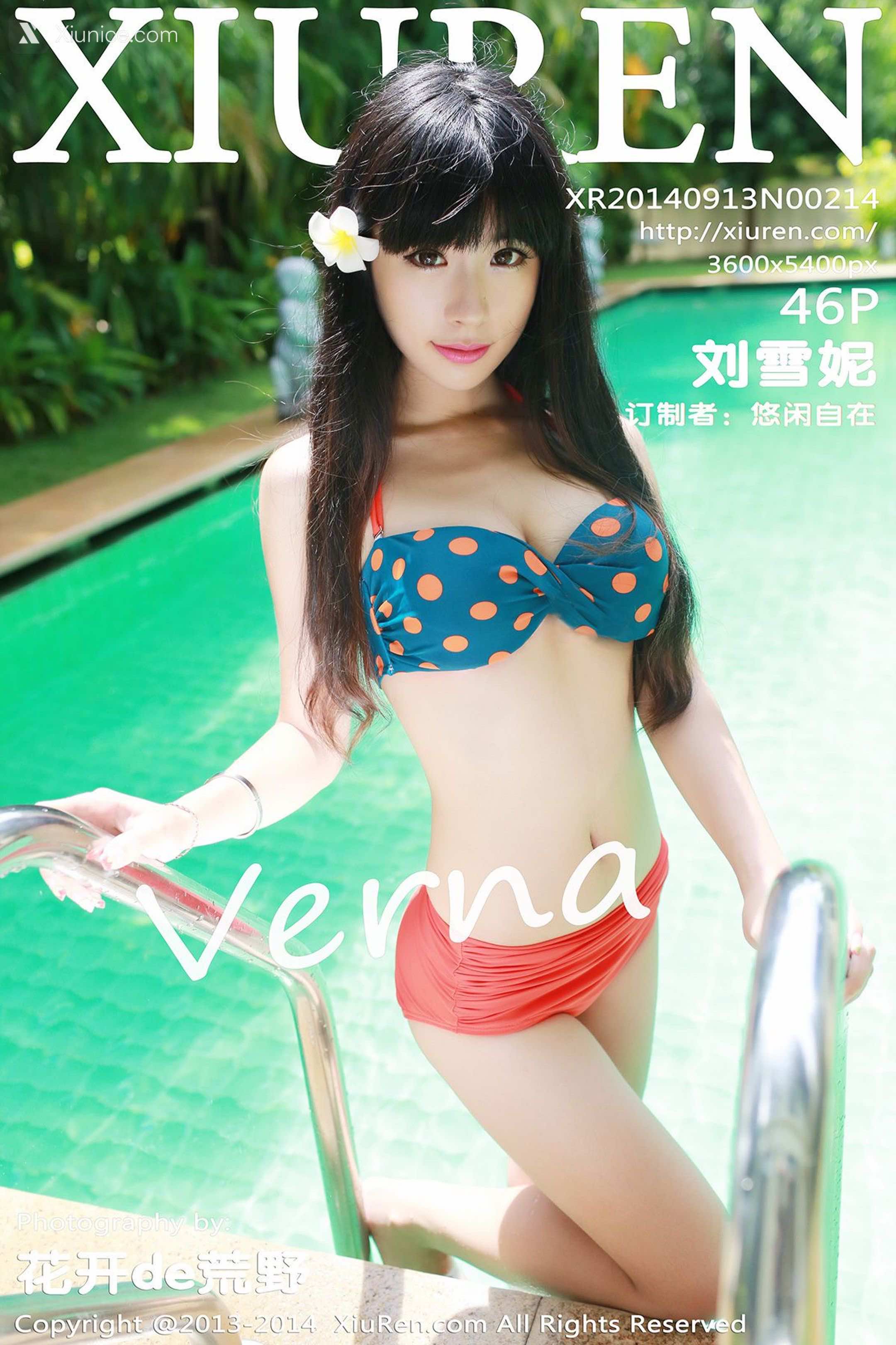 Xiuren秀人网 No.0214 刘雪妮Verna 第47张