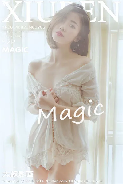 Xiuren秀人网 No.0206 MAGIC