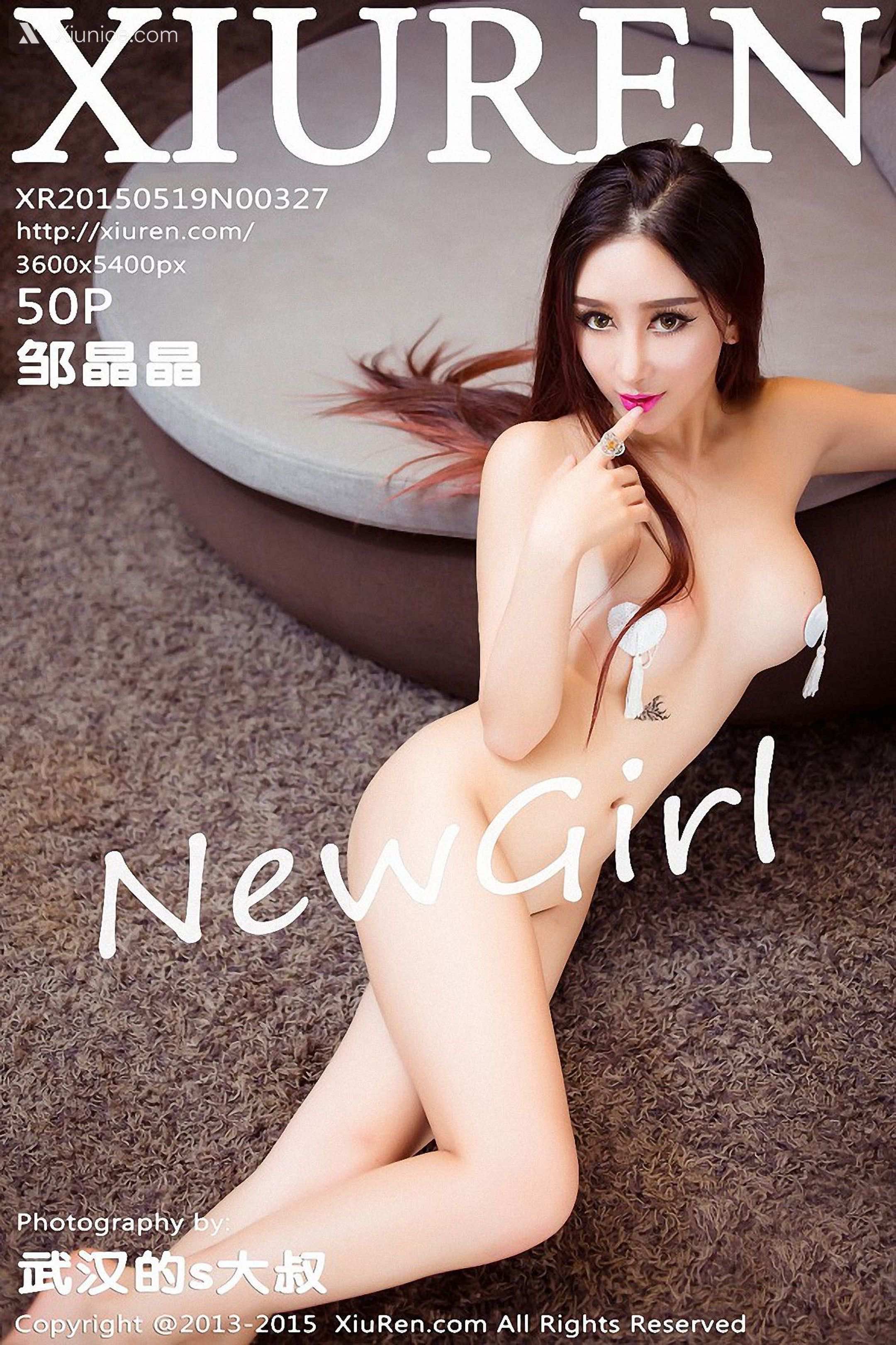 Xiuren秀人网 No.0327 邹晶晶 第51张