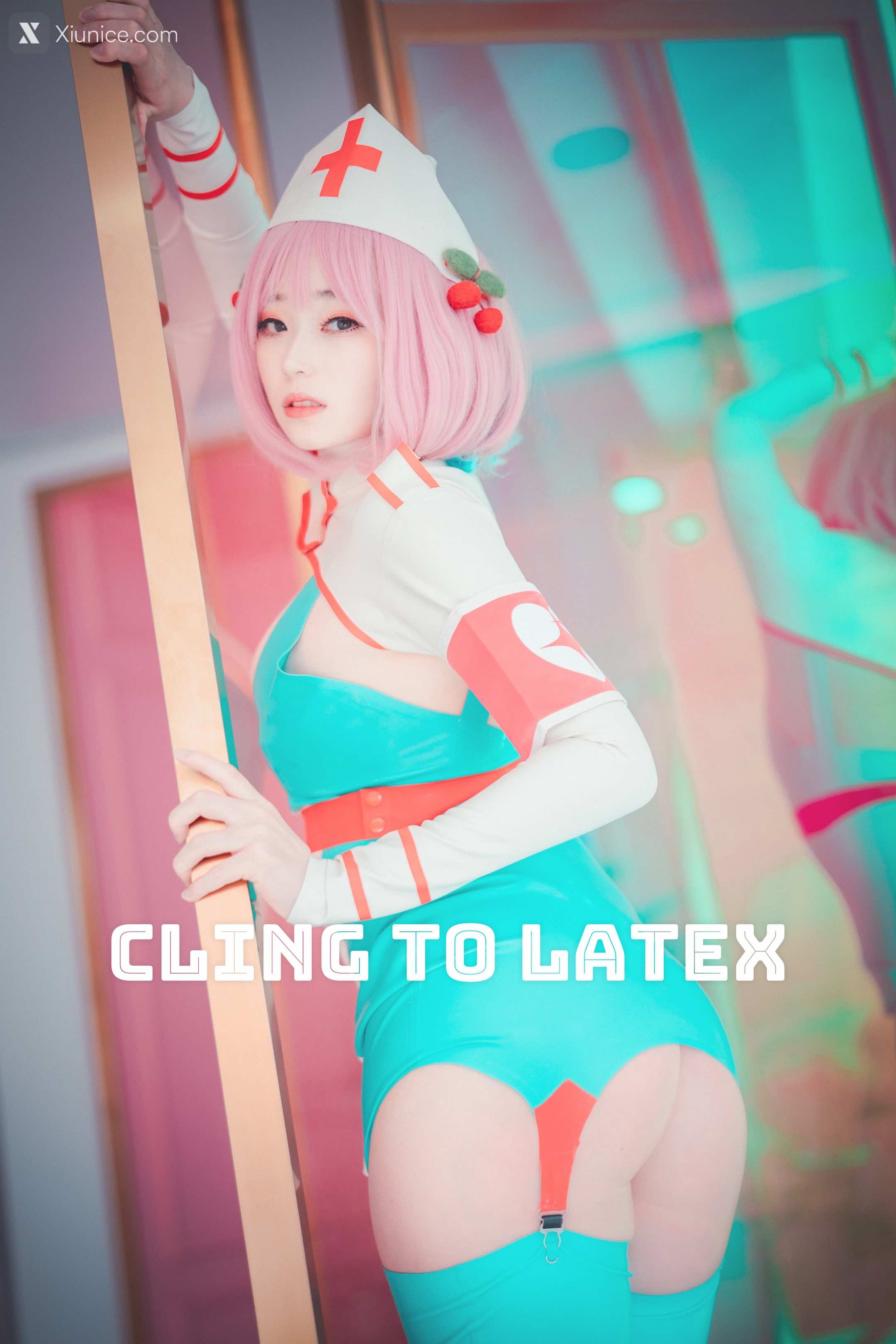 DJAWA Photo – Bambi (밤비) – Cling To Latex 第1张