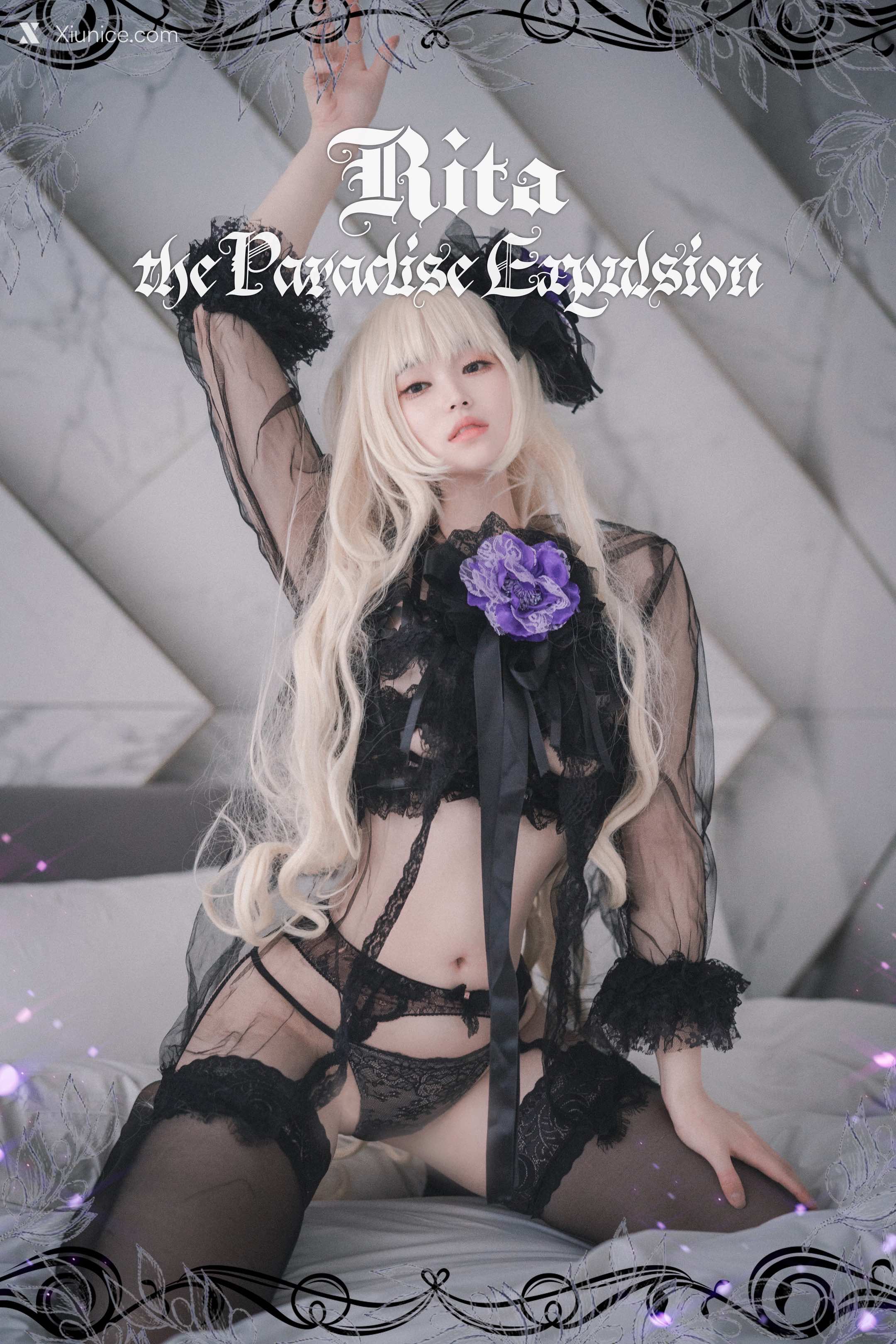 DJAWA Photo – Bambi (밤비) – Destiny Child – Rita (Paradise Exiled ver.) 第1张