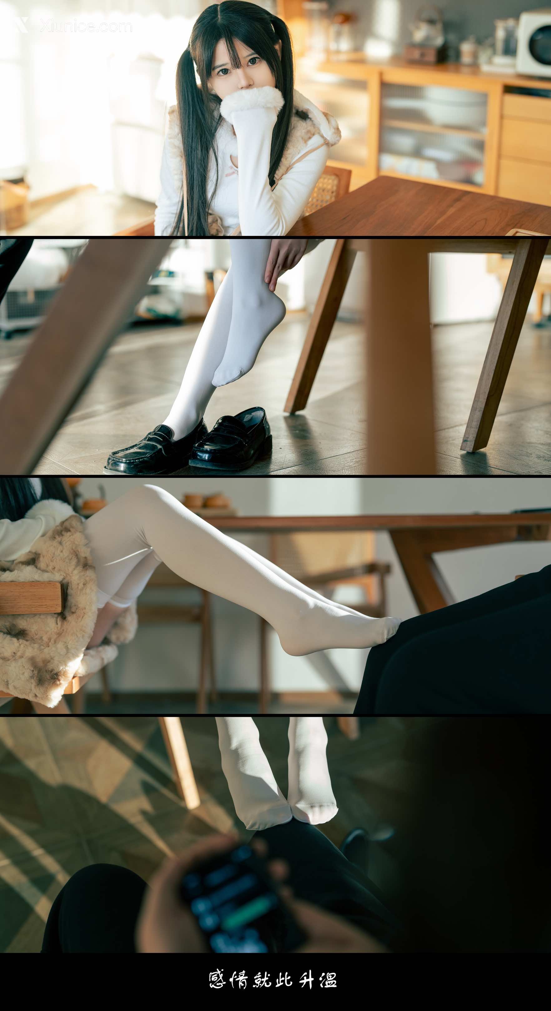 Coser@rua阮阮 – rua阮阮 – 叫兽的恶作剧 终章 第112张