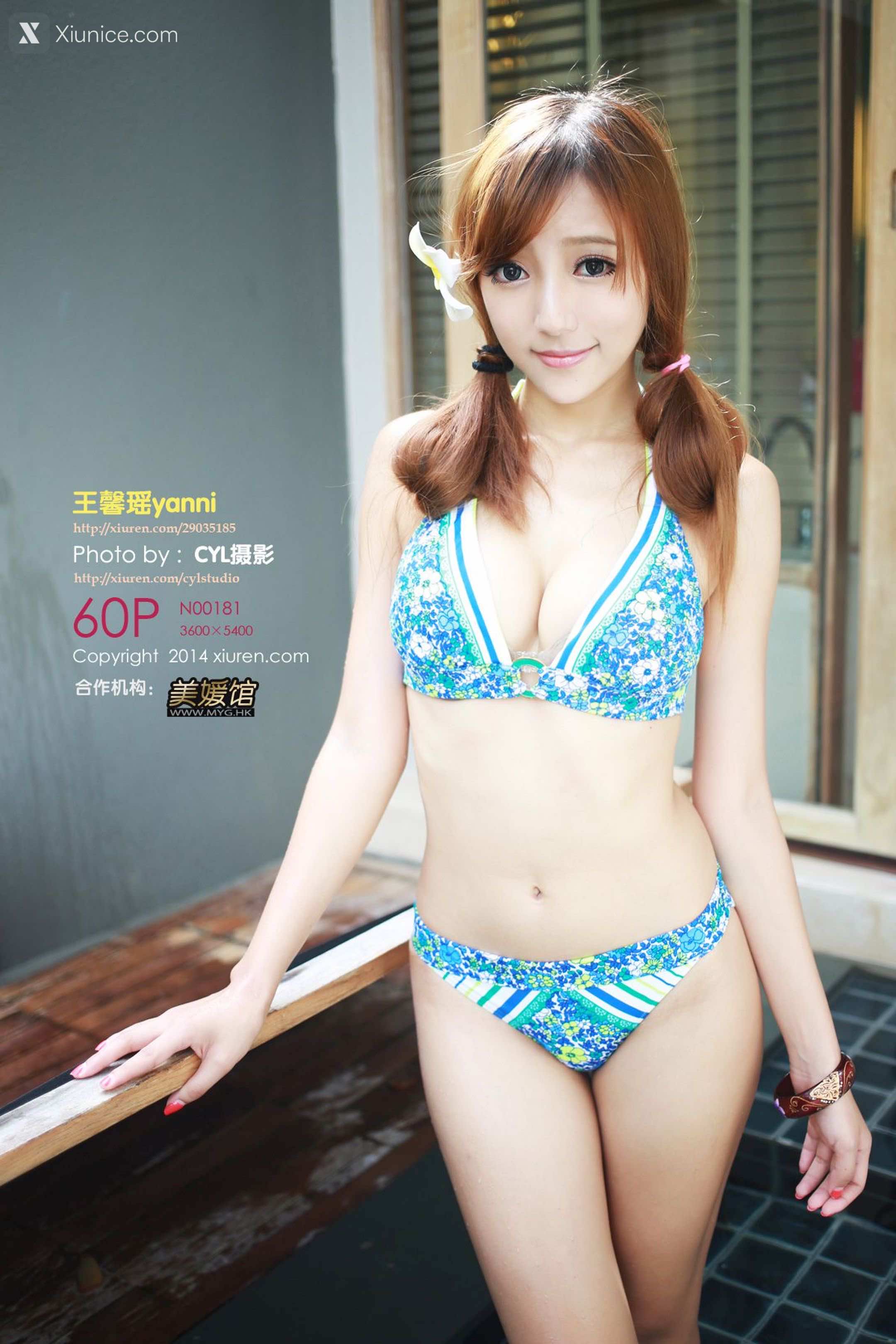 Xiuren秀人网 No.0181 王馨瑶yanni 第60张