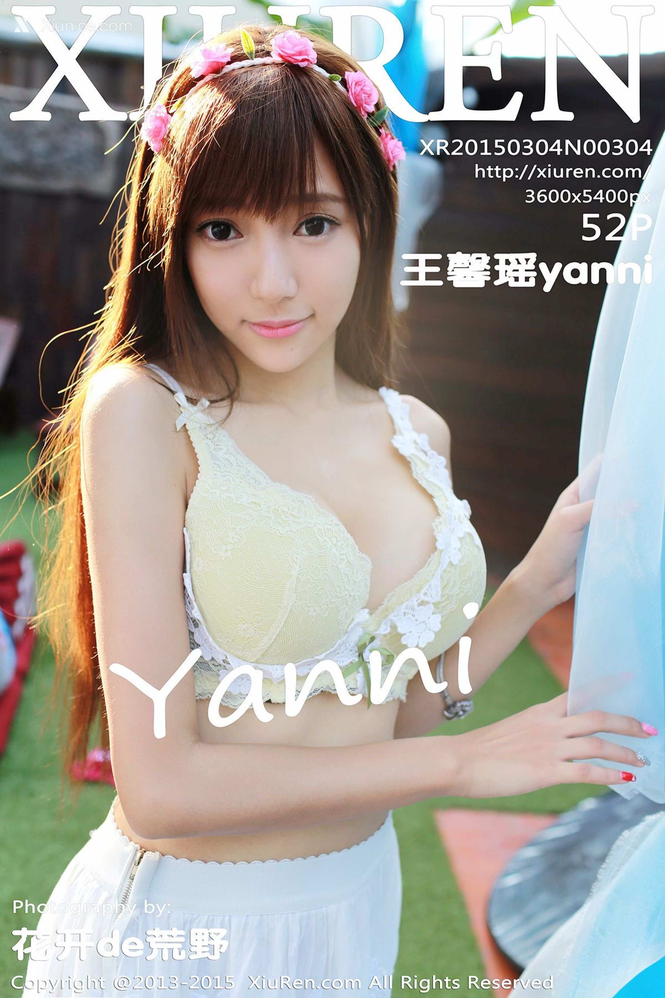 Xiuren秀人网 No.0304 王馨瑶yanni 第53张