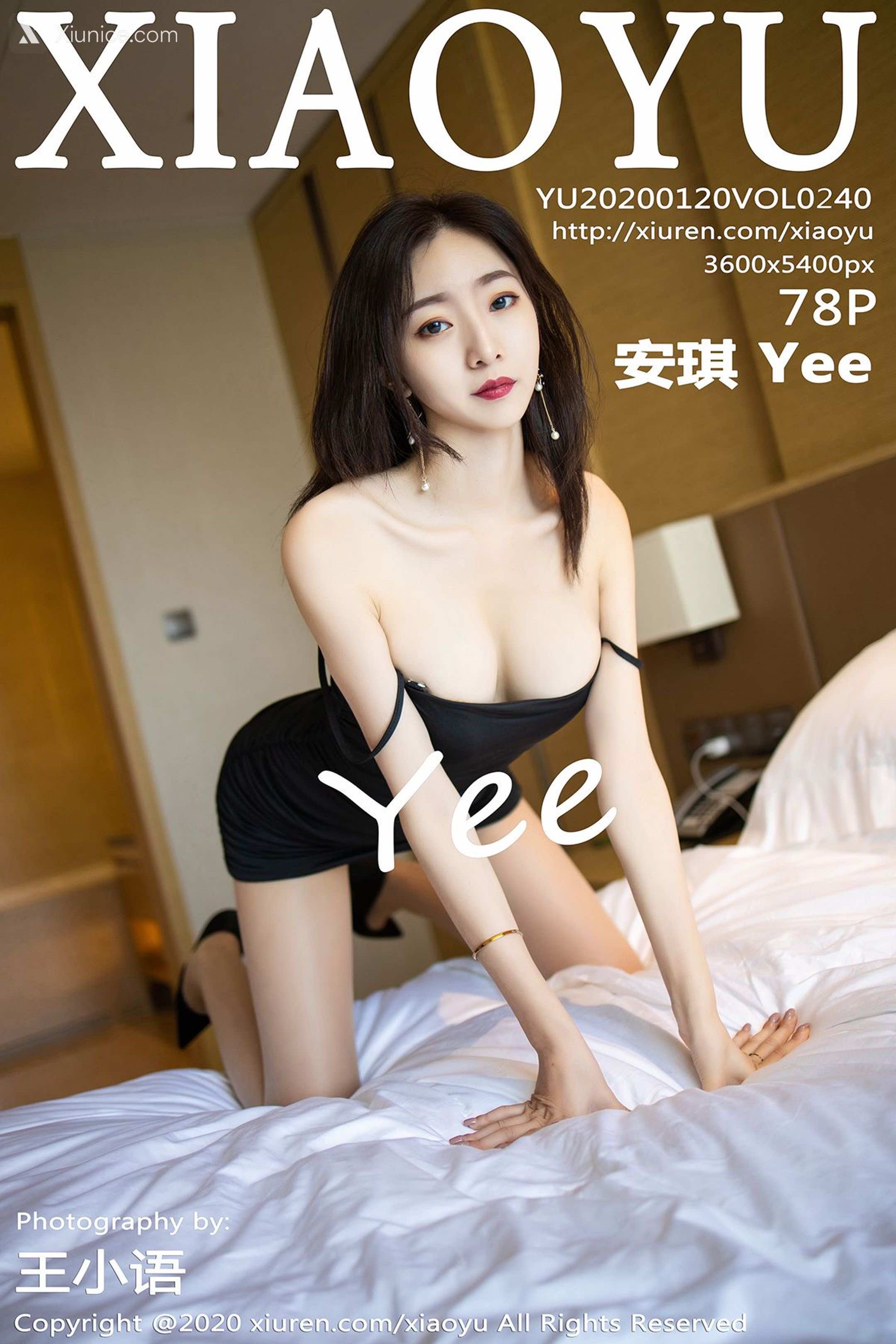 XiaoYu语画界 Vol.0240 安琪Yee 第79张
