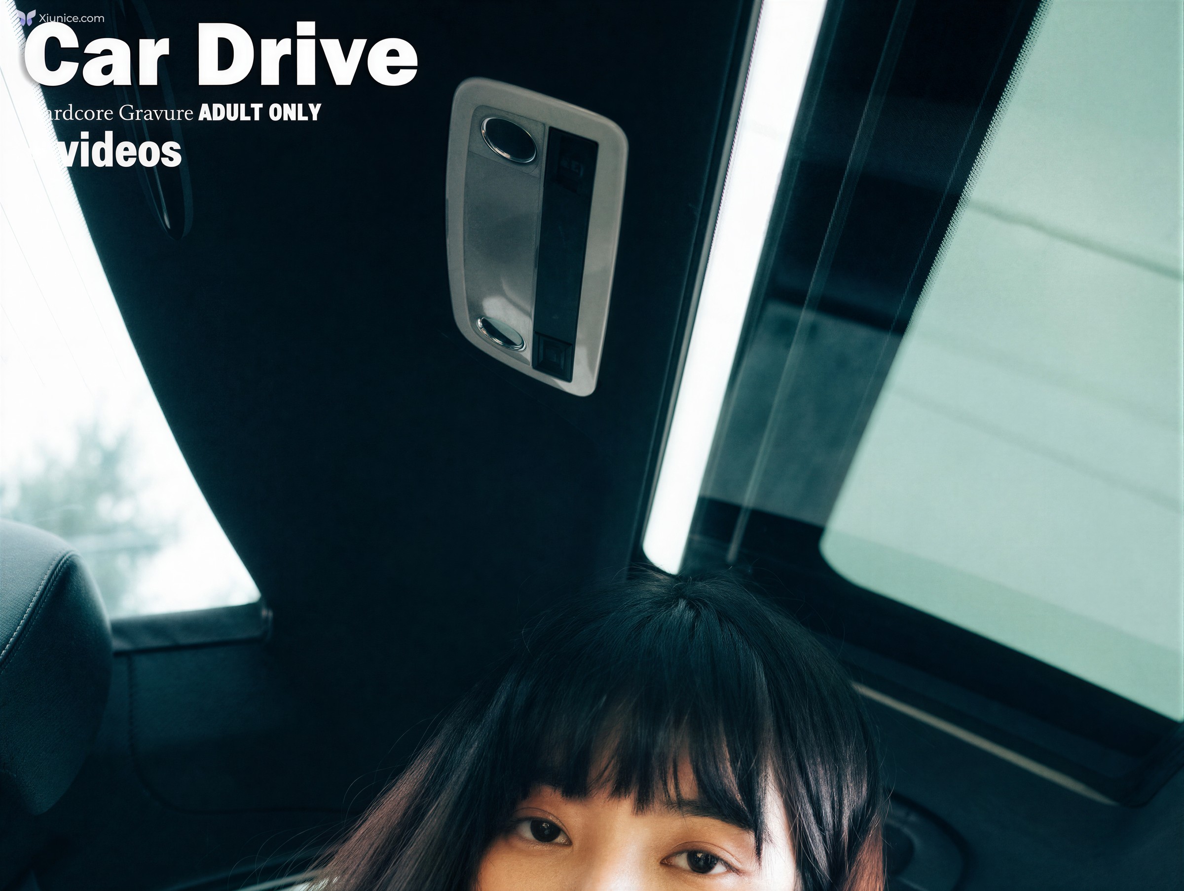 AI Refined Hivja – Mina 송민아 Cafe Drive 第1张