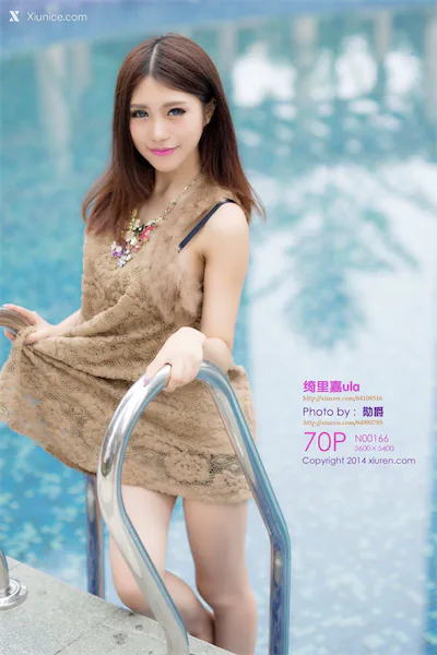 Xiuren秀人网 No.0166 绮里嘉ula