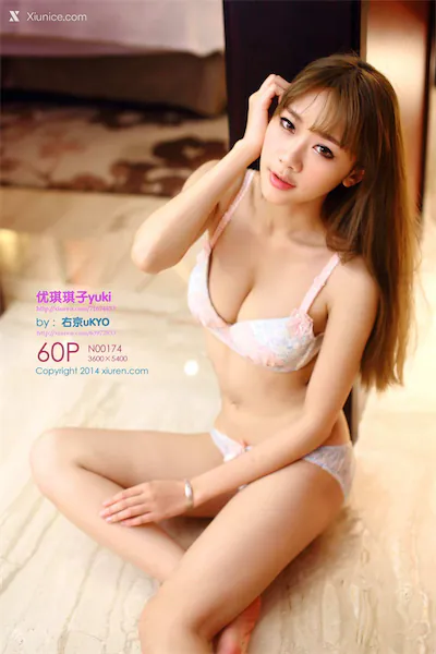 Xiuren秀人网 No.0174 优琪琪子yuki