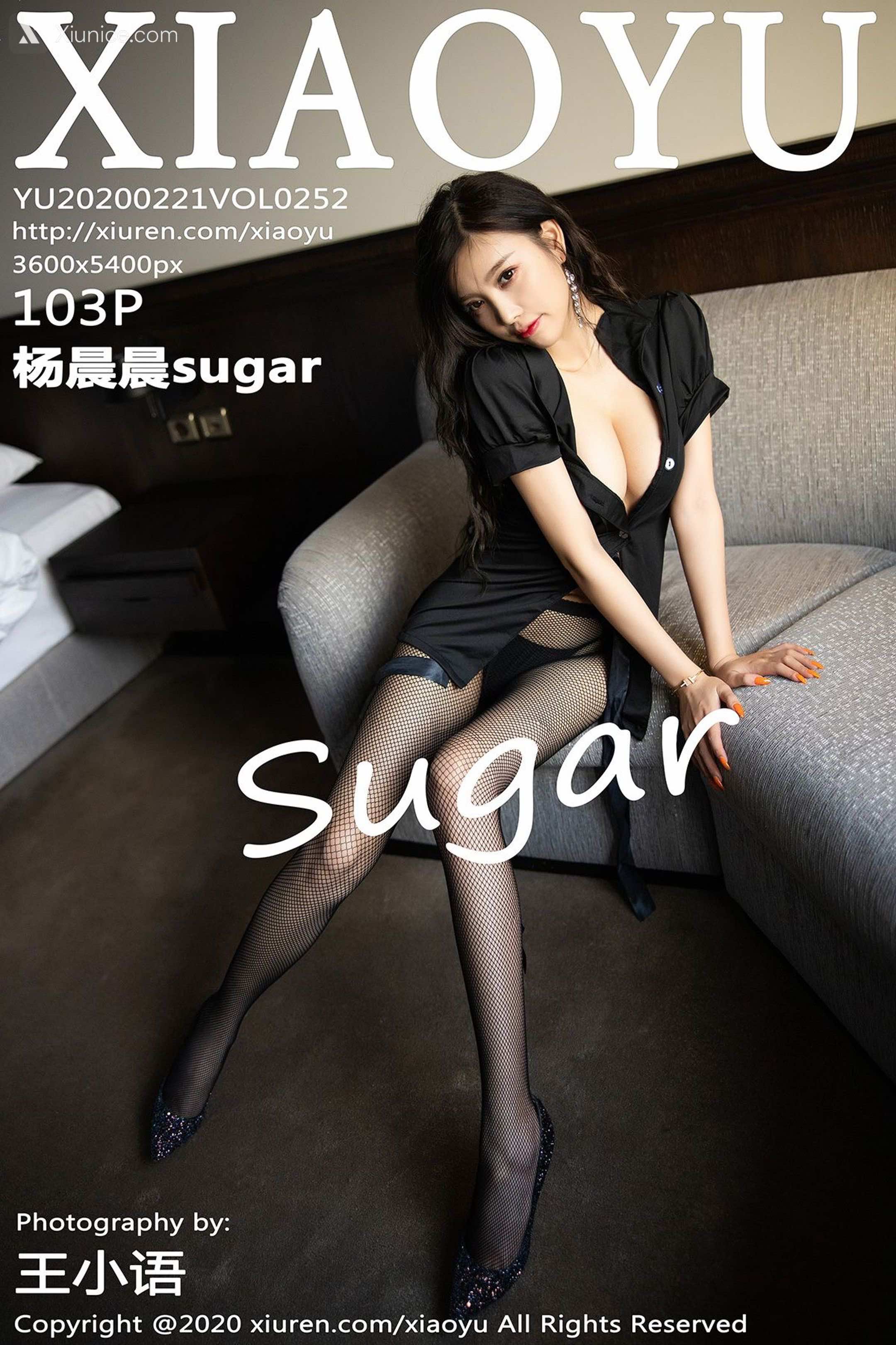 XiaoYu语画界 Vol.0252 杨晨晨sugar 第104张