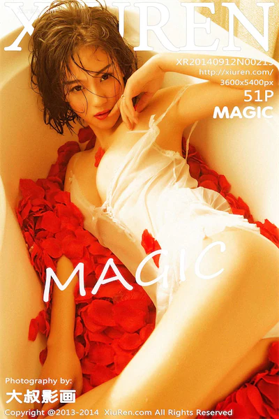 Xiuren秀人网 No.0213 MAGIC
