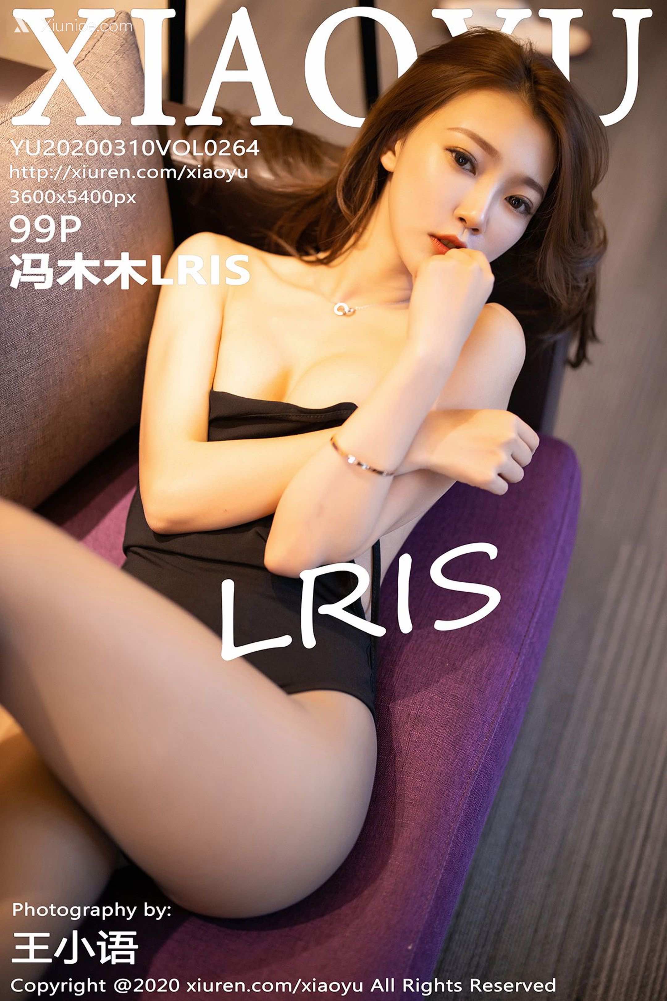 XiaoYu语画界 Vol.0264 冯木木 第100张