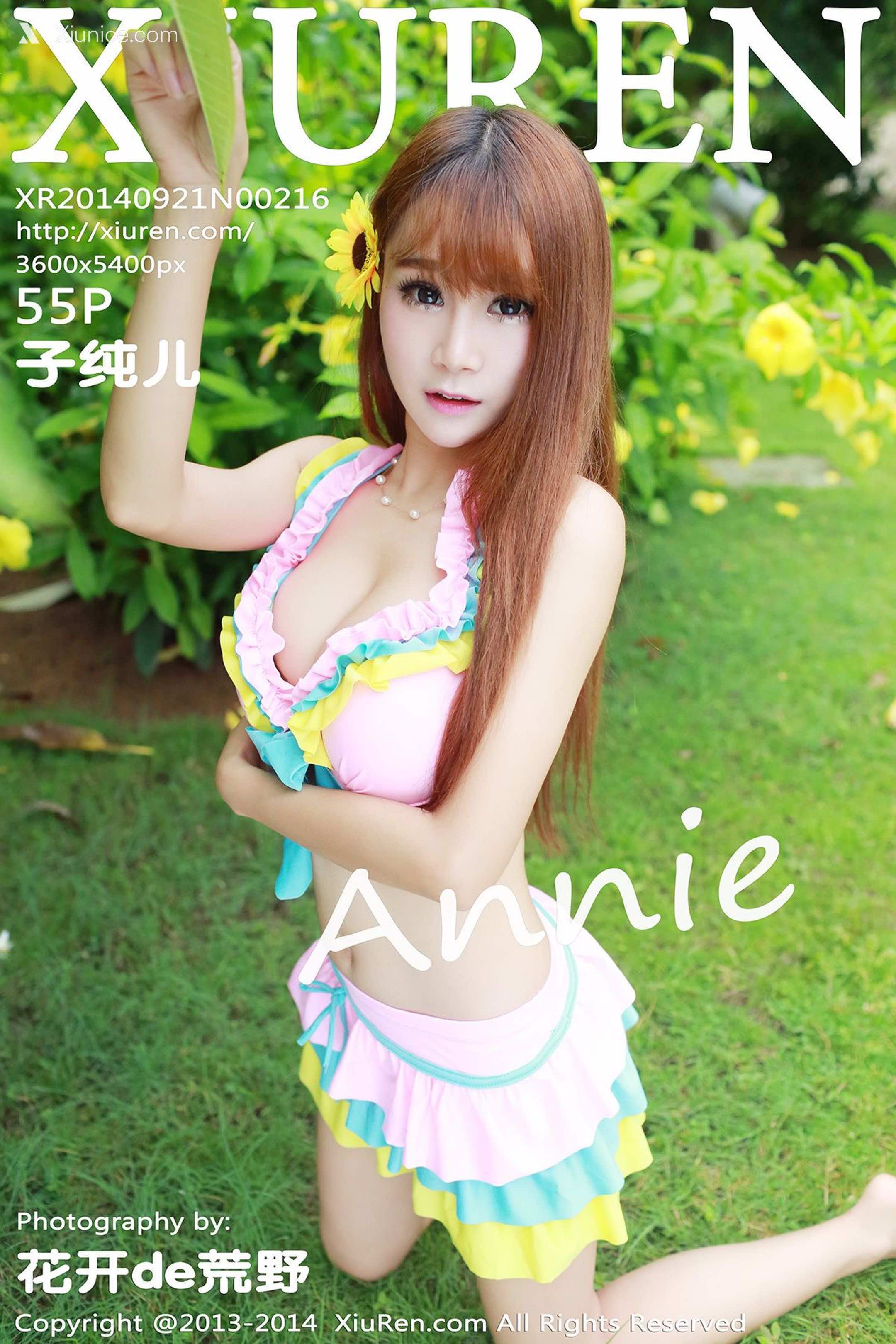 Xiuren秀人网 No.0216 子纯儿Annie 第56张