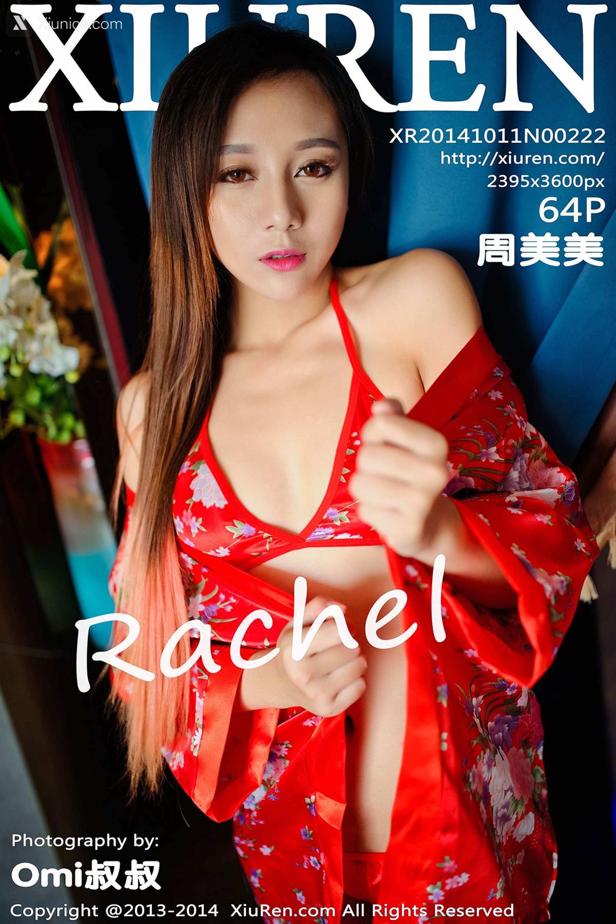 Xiuren秀人网 No.0222 周美美rachel 第65张