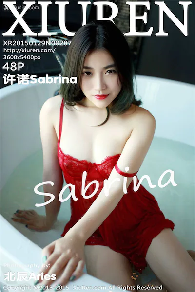 Xiuren秀人网 No.0287 许诺Sabrina
