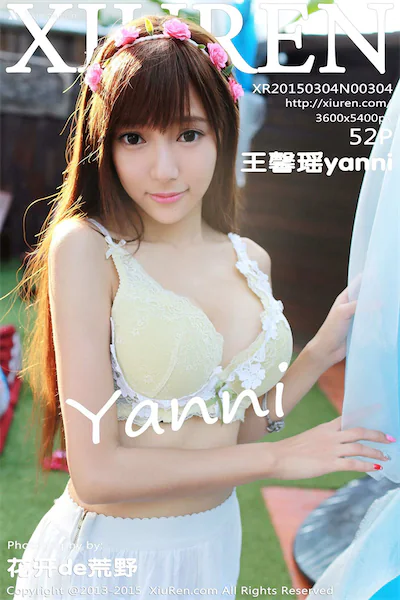 Xiuren秀人网 No.0304 王馨瑶yanni