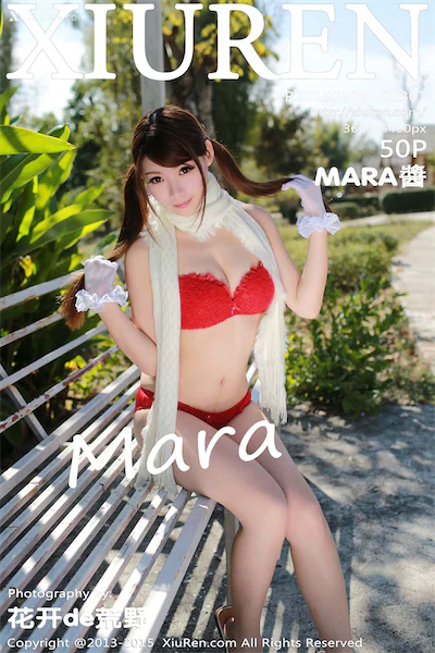 Xiuren秀人网 No.0307 MARA醬