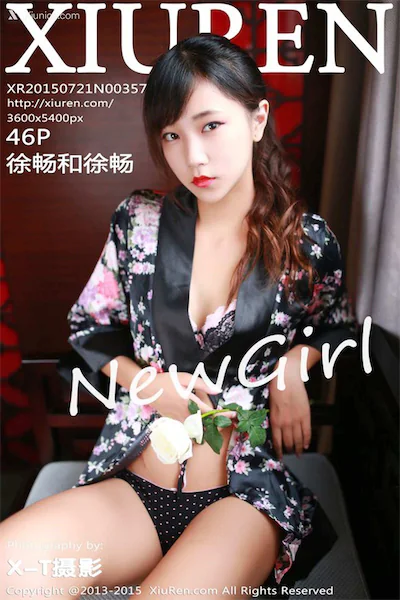 Xiuren秀人网 No.0357 徐畅和徐畅