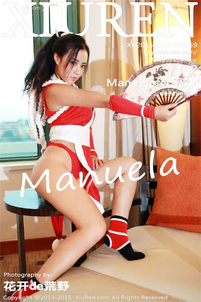 Xiuren秀人网 No.0359 Manuela玛鲁娜